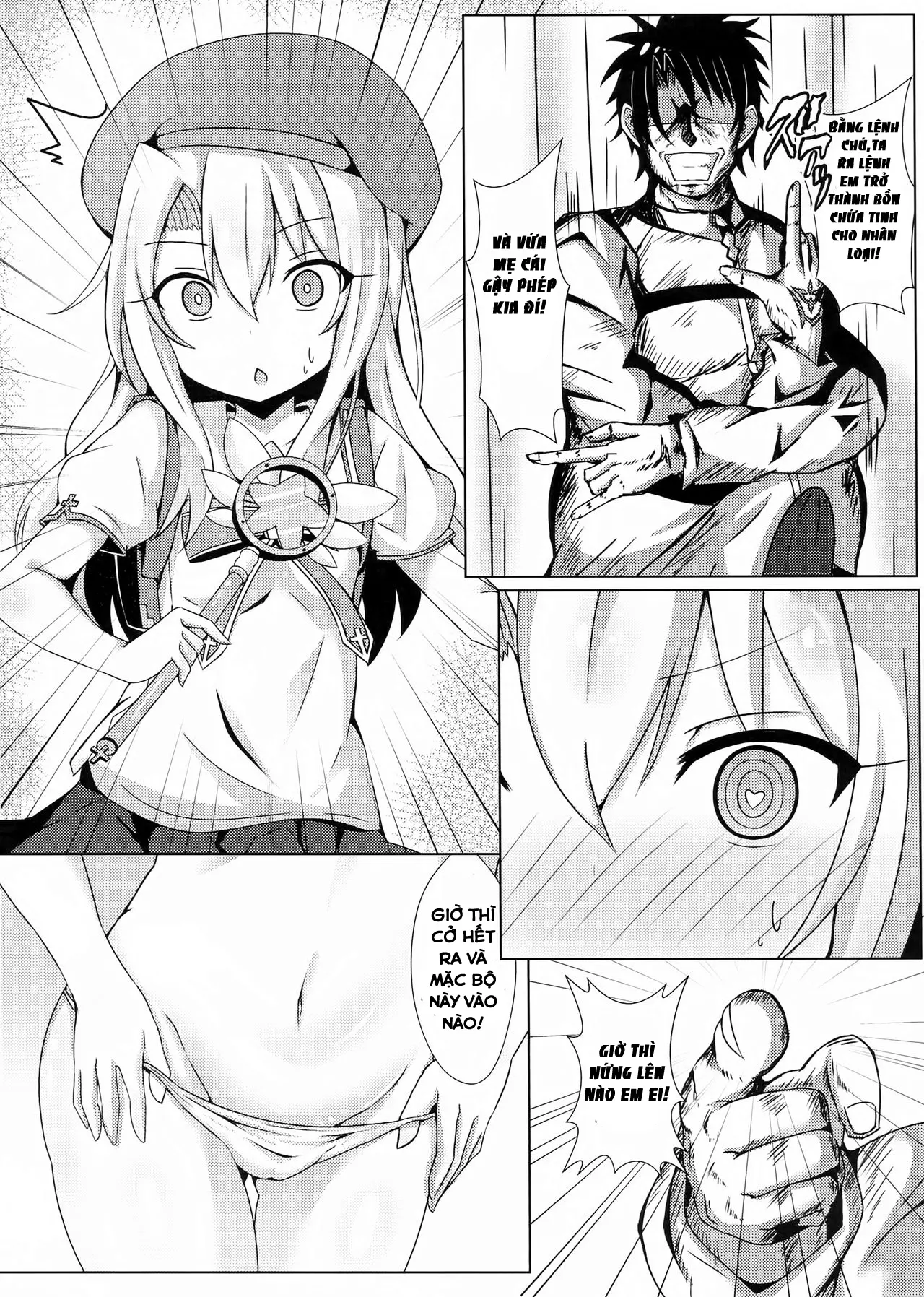 Mahou no Koushuu Toile Illya FUCK Hikenai - Full trang 3
