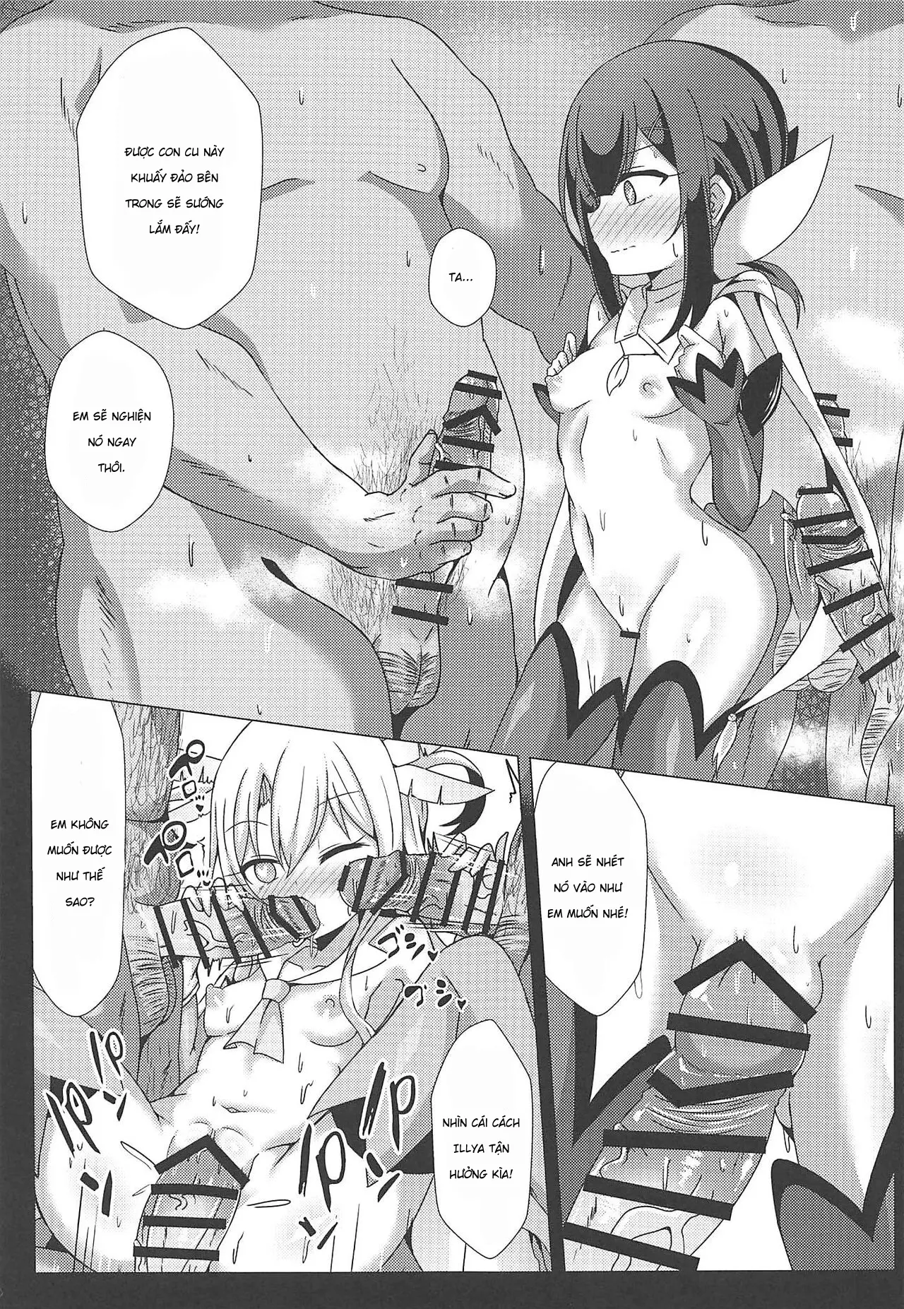 Mahou no Koushuu Toile Illya FUCK Hikenai - Full trang 30