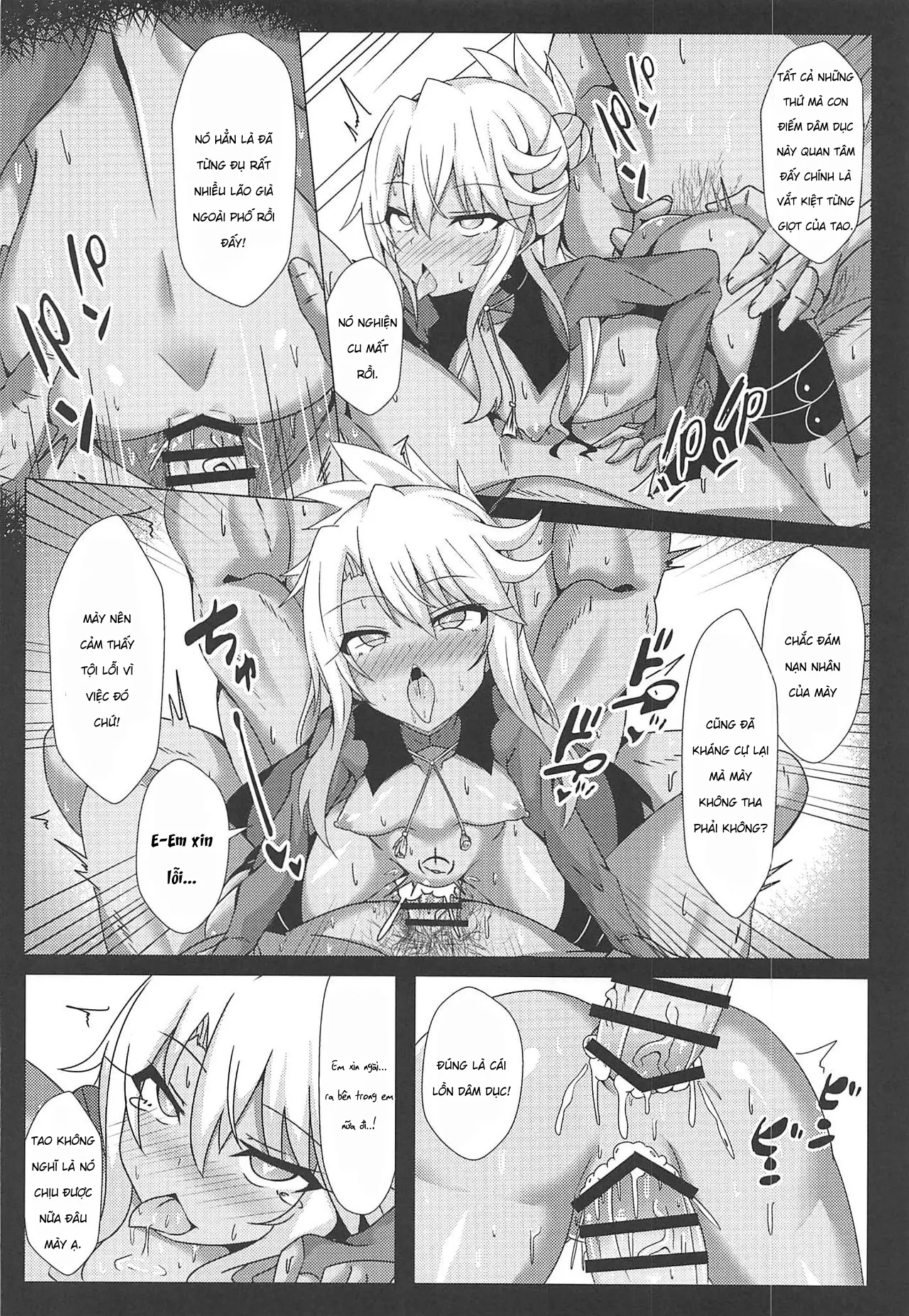 Mahou no Koushuu Toile Illya FUCK Hikenai - Full trang 33