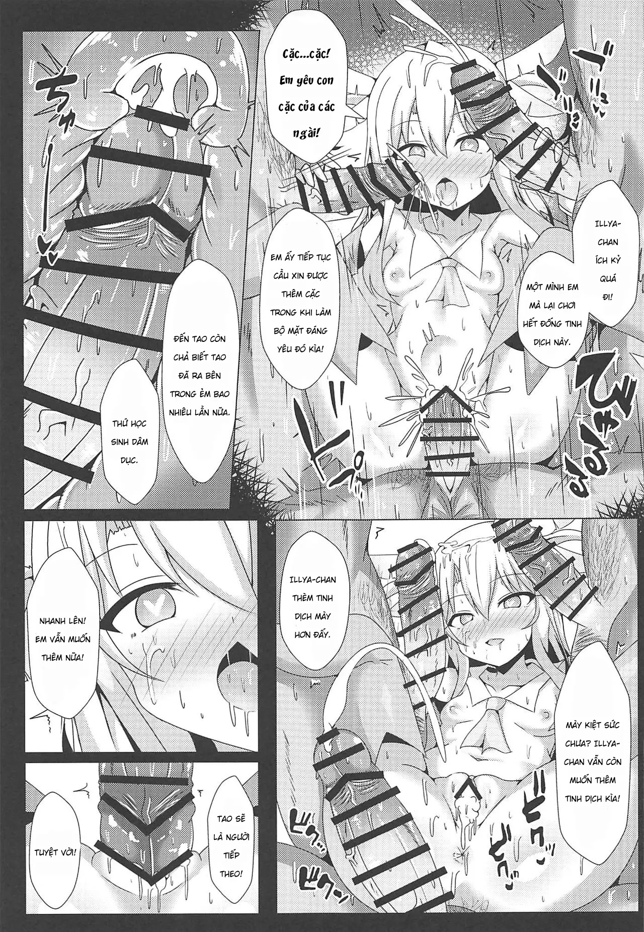 Mahou no Koushuu Toile Illya FUCK Hikenai - Full trang 34
