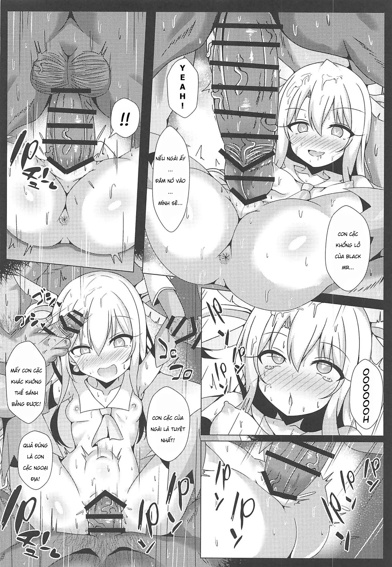 Mahou no Koushuu Toile Illya FUCK Hikenai - Full trang 35