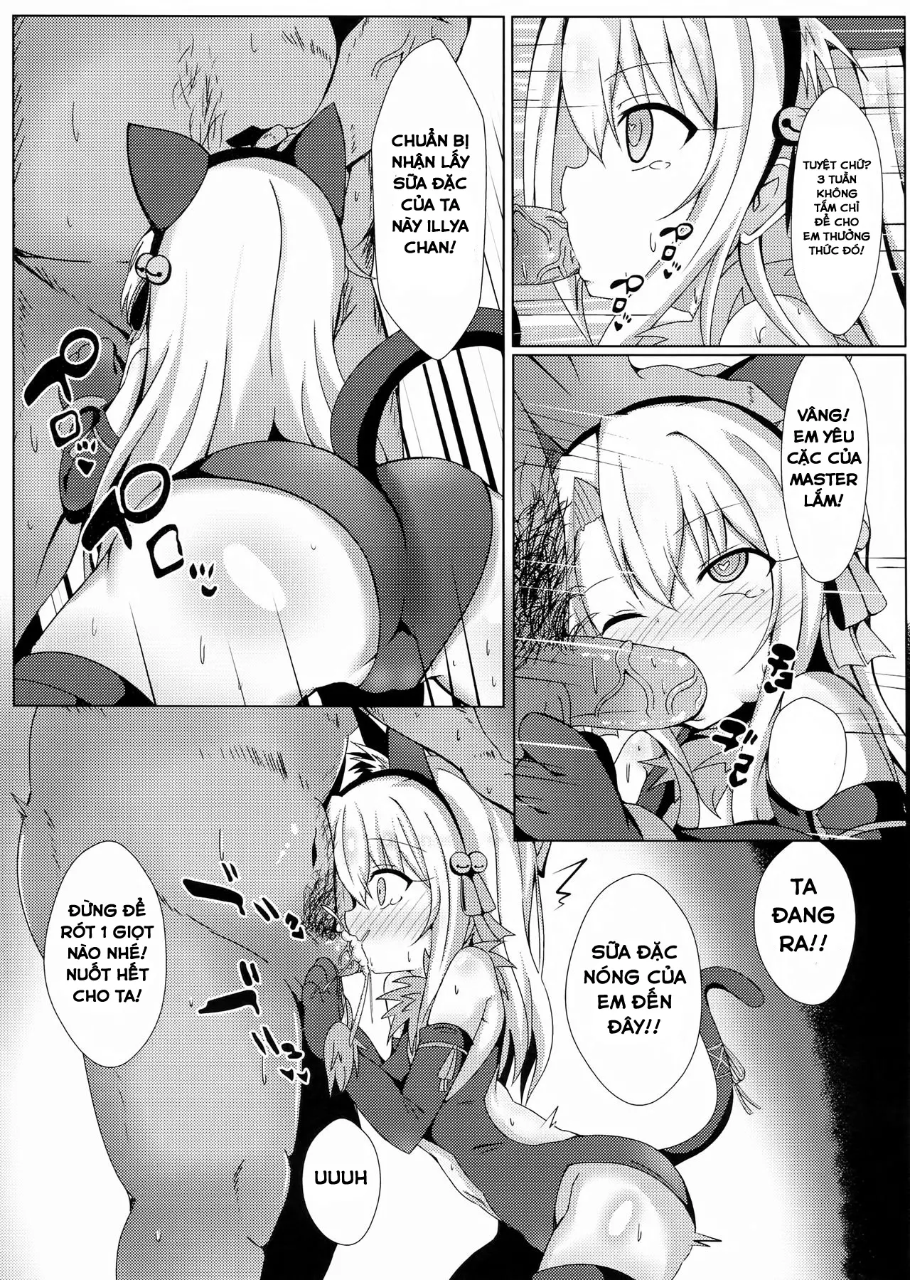 Mahou no Koushuu Toile Illya FUCK Hikenai - Full trang 5