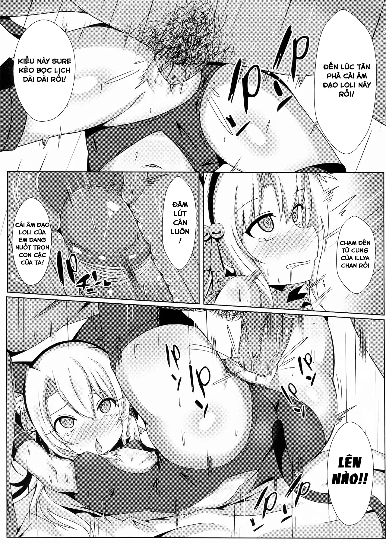Mahou no Koushuu Toile Illya FUCK Hikenai - Full trang 7