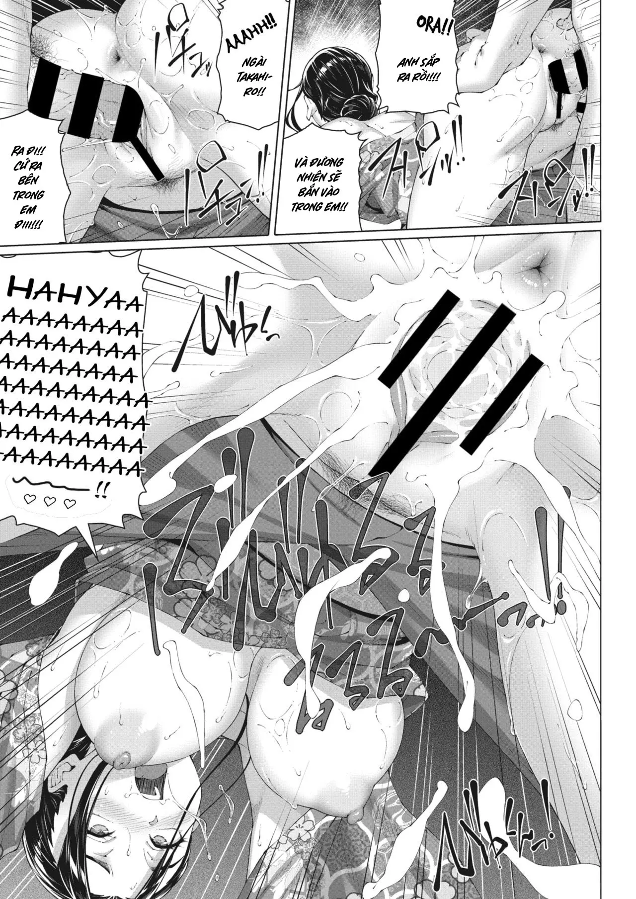 Nengoro no Yado - Full trang 15