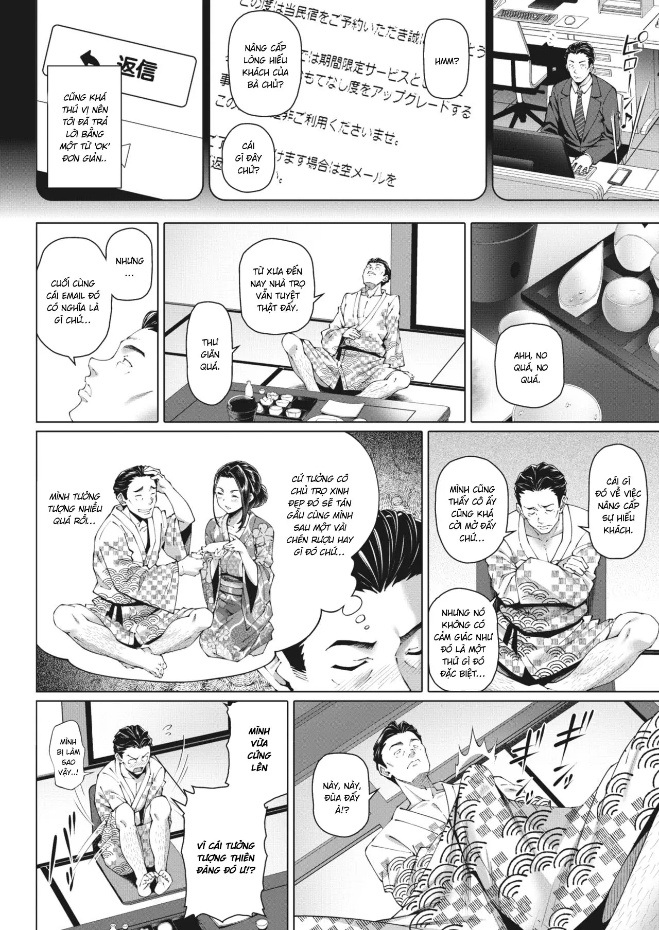 Nengoro no Yado - Full trang 2