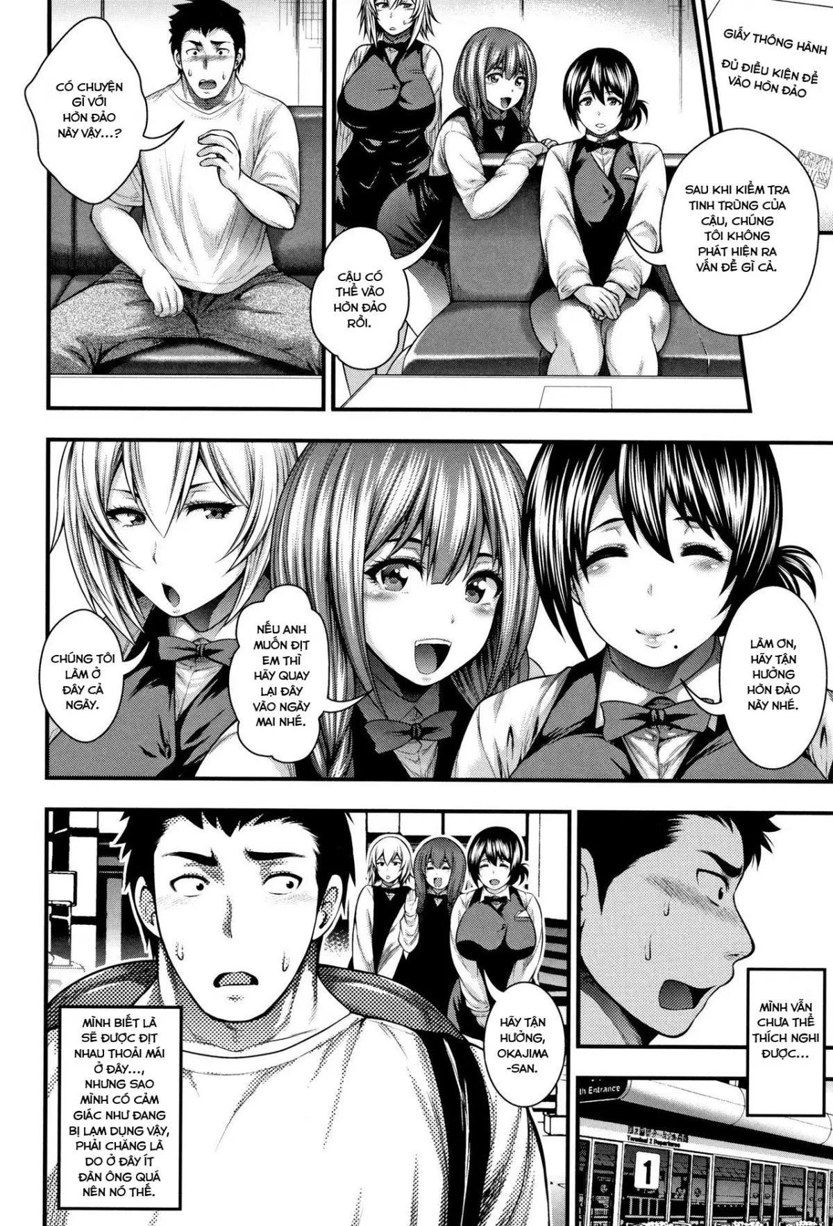 Nakadashi 100-nin Dekiru kana - Full trang 11