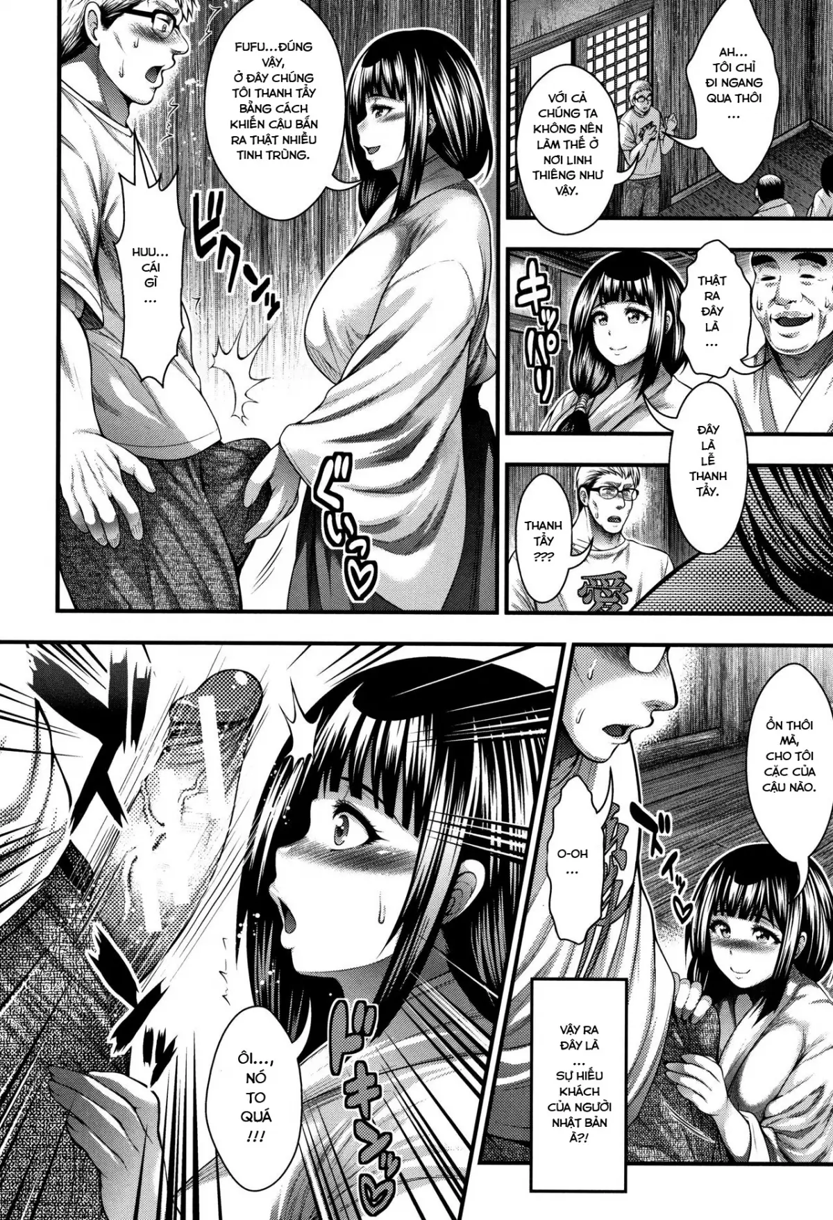 Nakadashi 100-nin Dekiru kana - Full trang 155