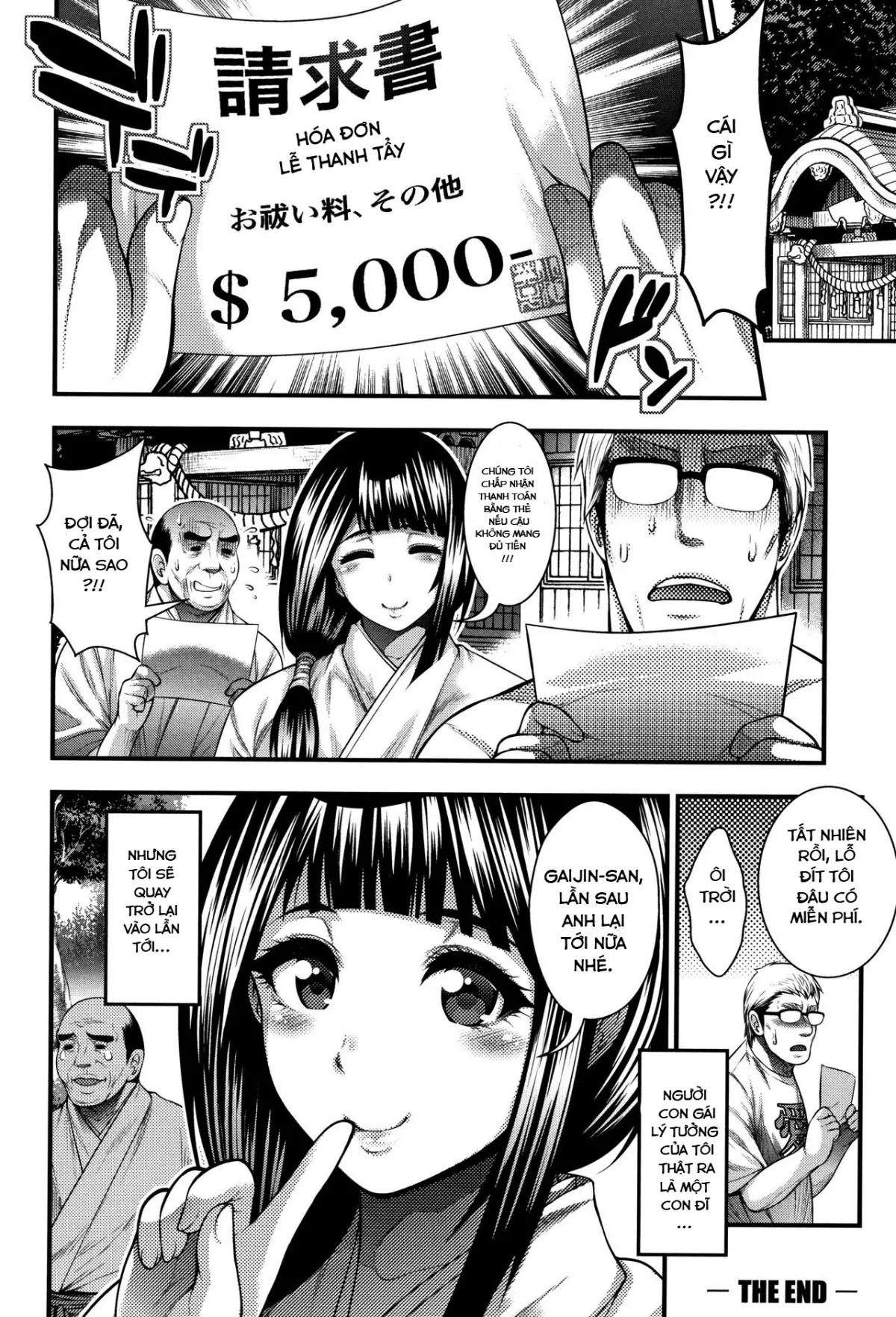 Nakadashi 100-nin Dekiru kana - Full trang 167