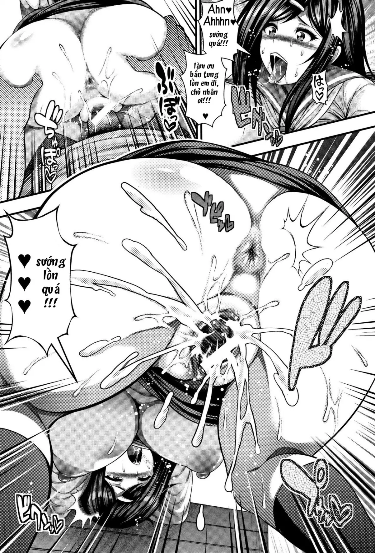 Nakadashi 100-nin Dekiru kana - Full trang 32