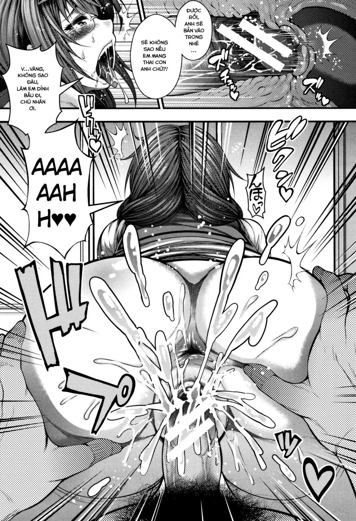 Nakadashi 100-nin Dekiru kana - Full trang 58