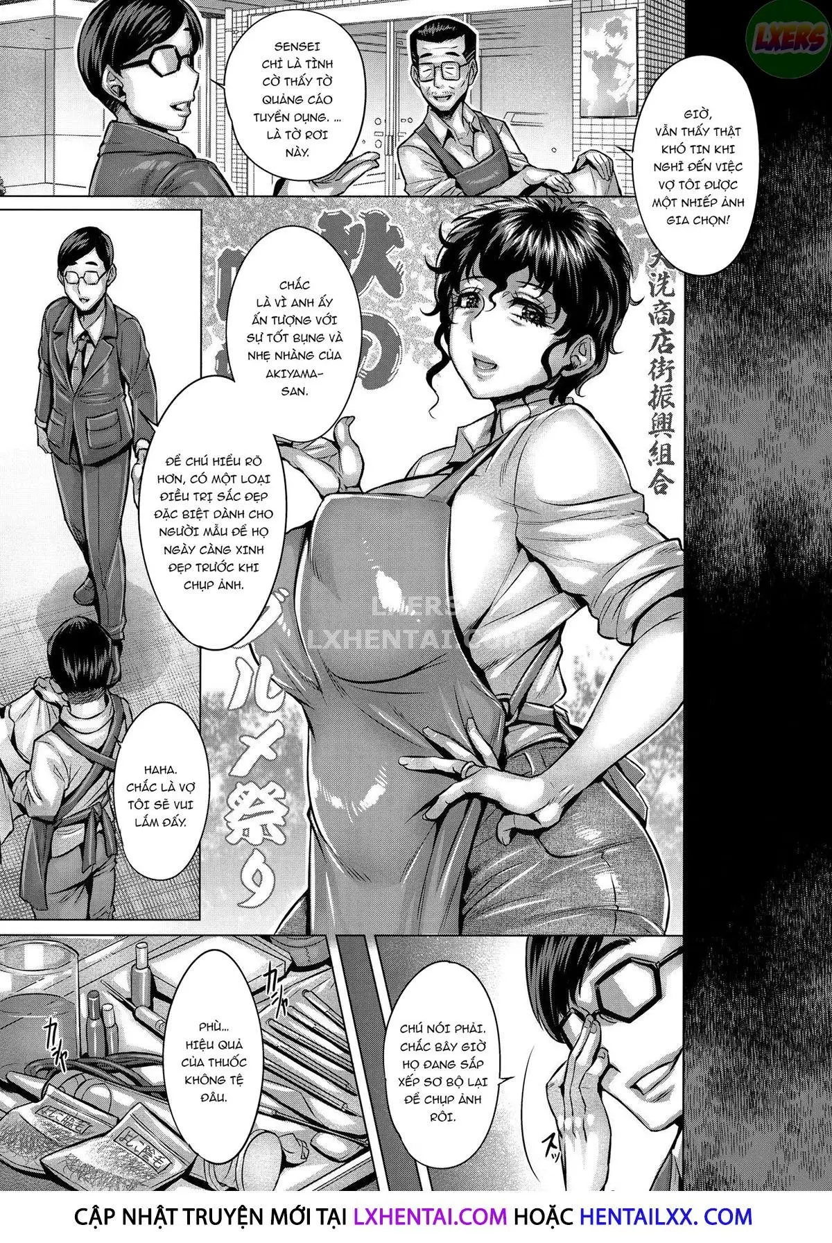 Bimajo no Sennou Settai - Full trang 115