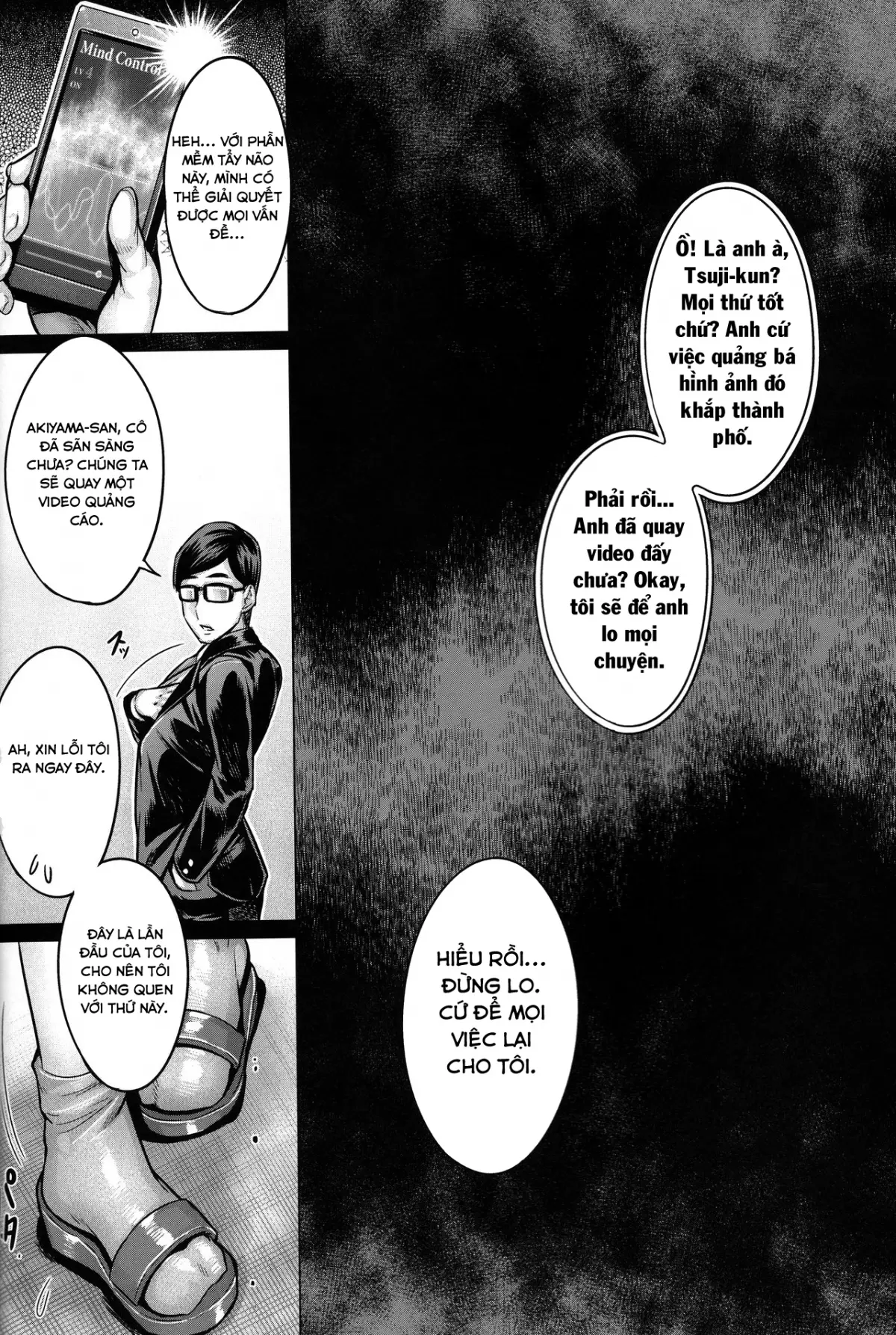 Bimajo no Sennou Settai - Full trang 21