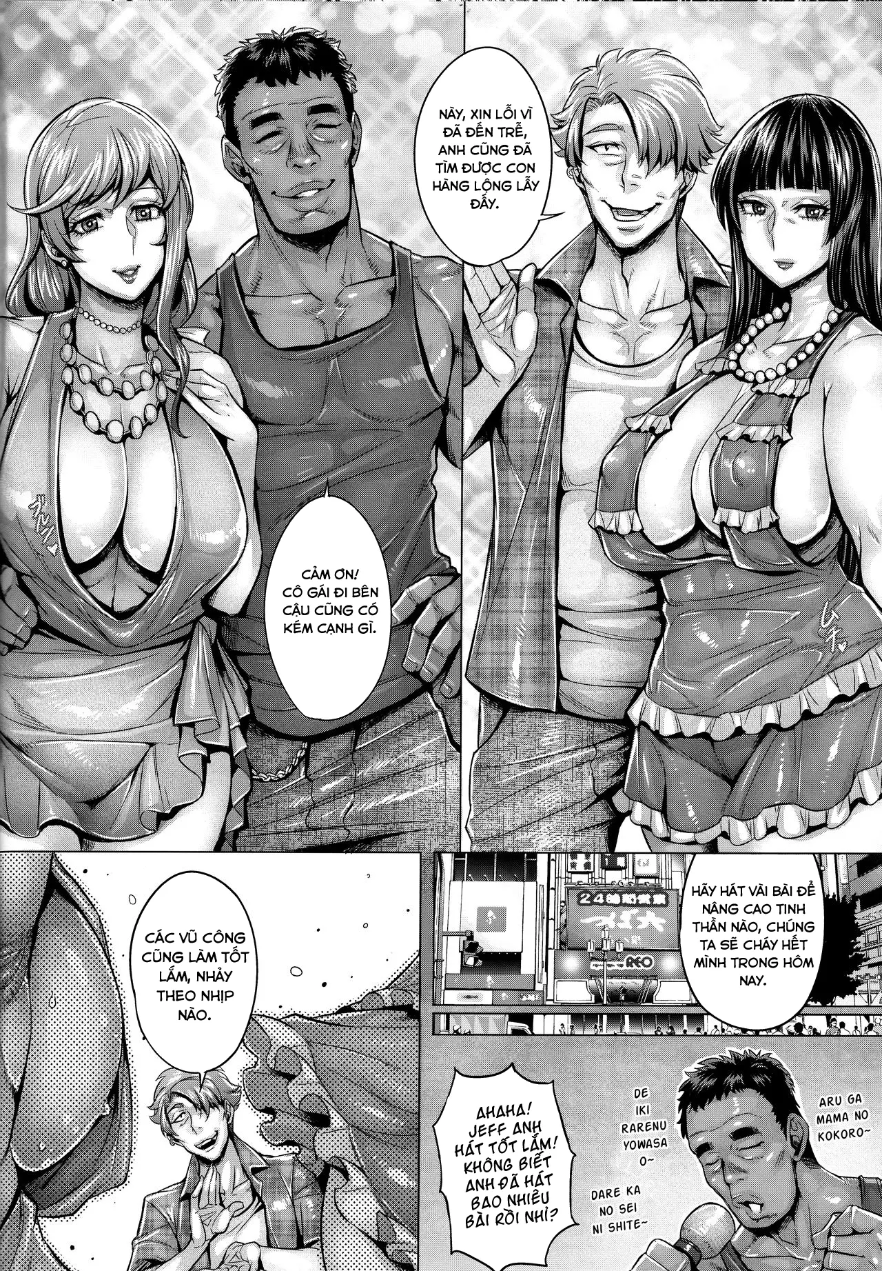 Bimajo no Sennou Settai - Full trang 30