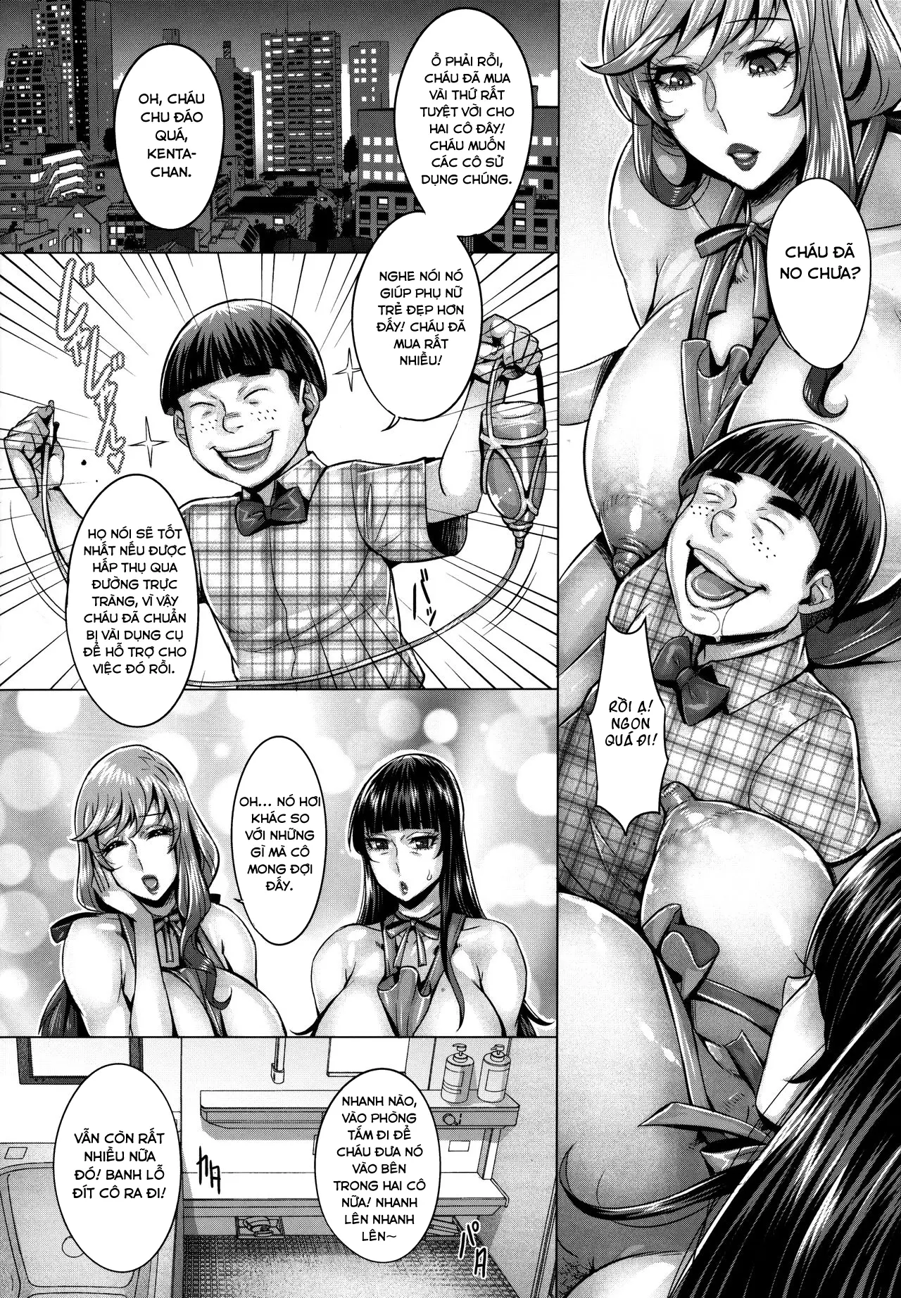 Bimajo no Sennou Settai - Full trang 81