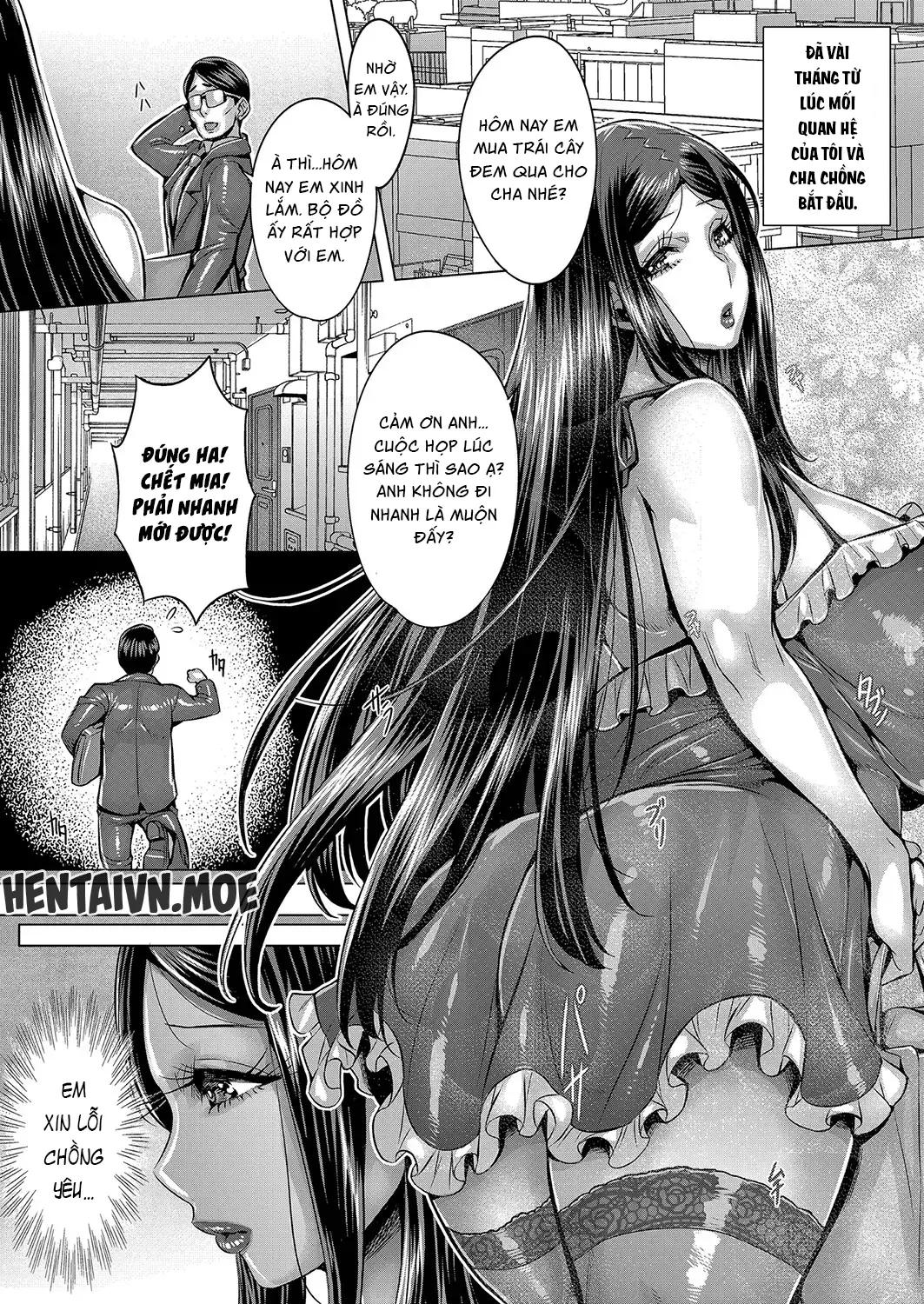 Shinen e no Izanai - Full trang 12