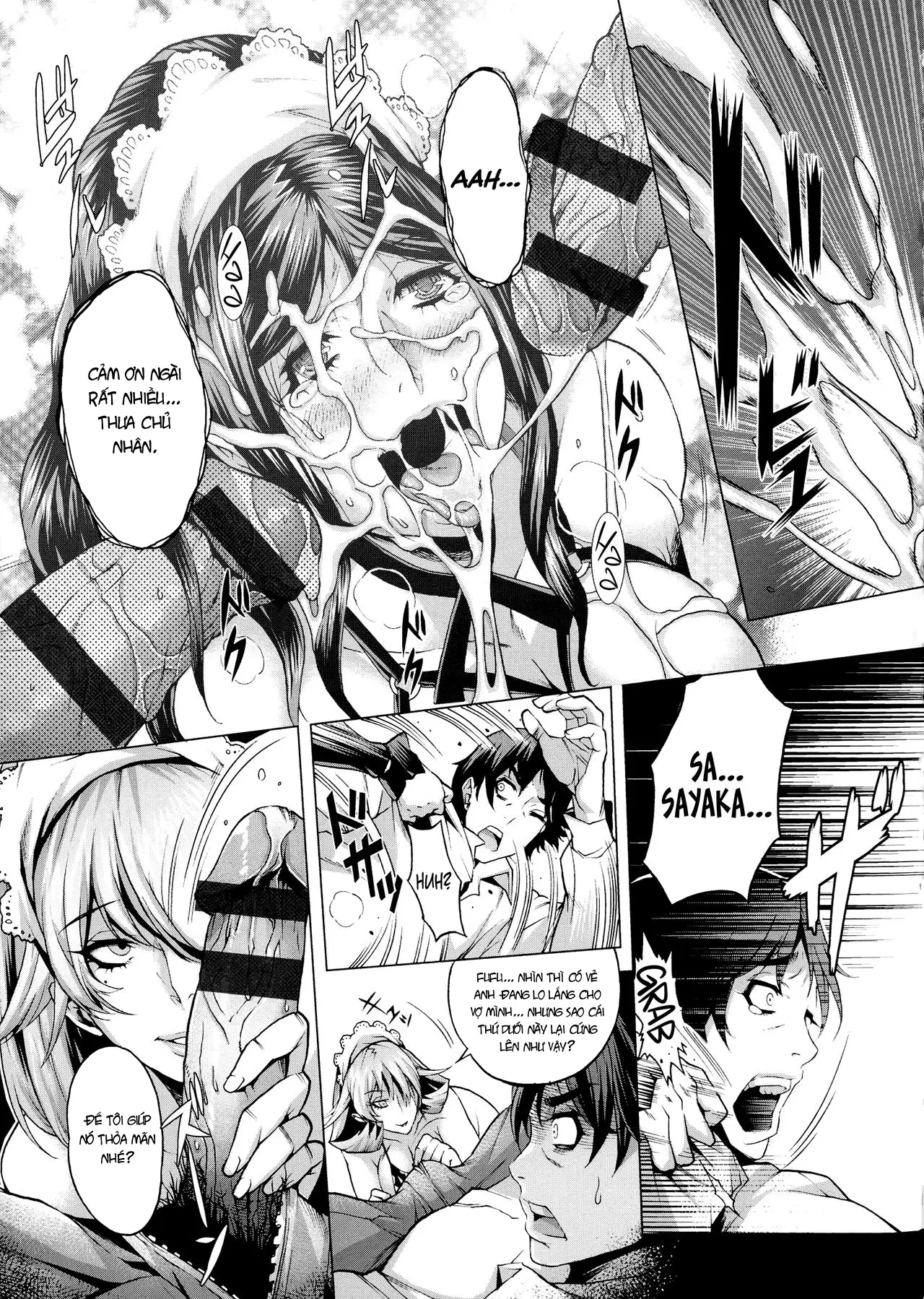 Shiawase no Daishou - Full trang 12