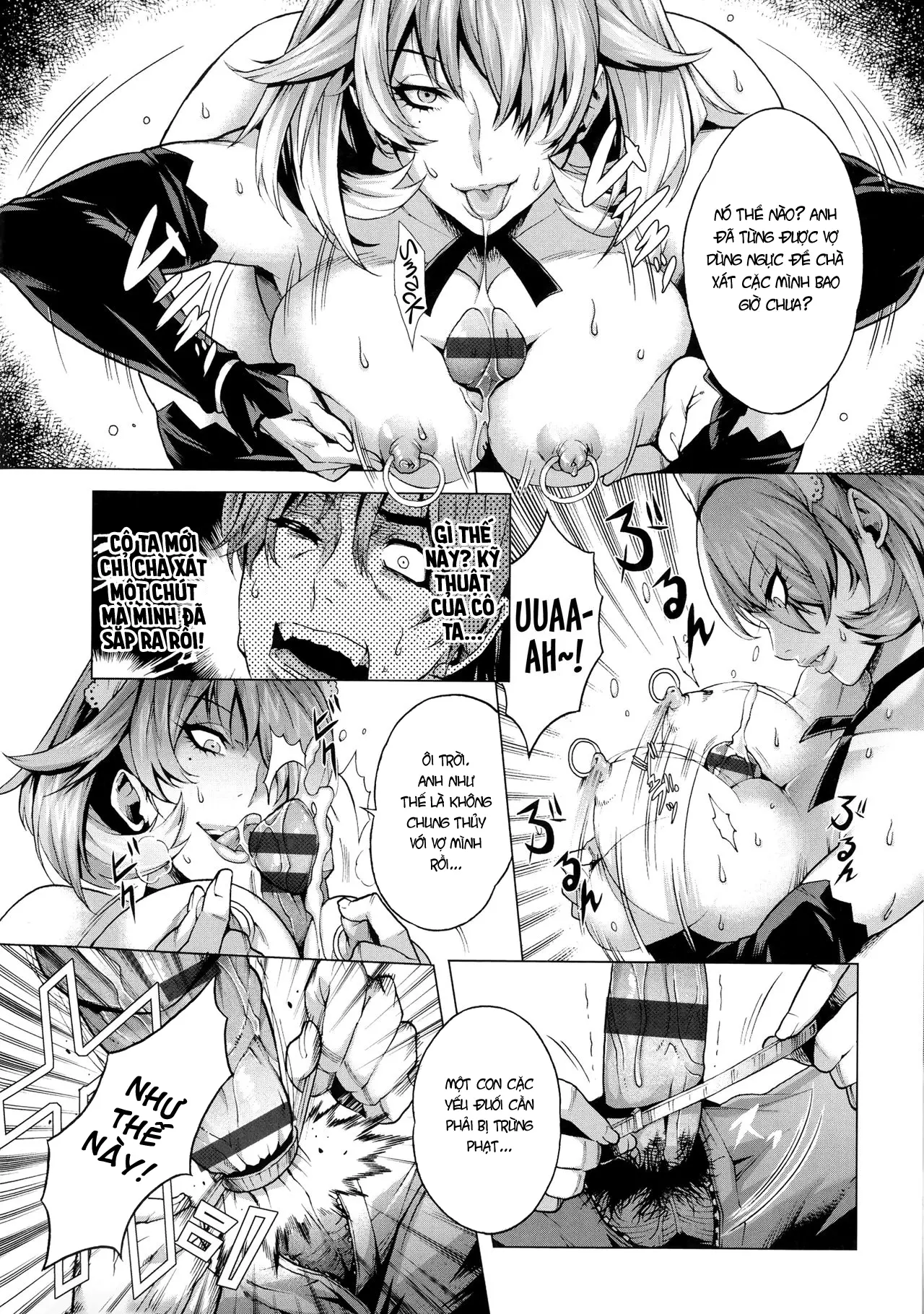 Shiawase no Daishou - Full trang 13
