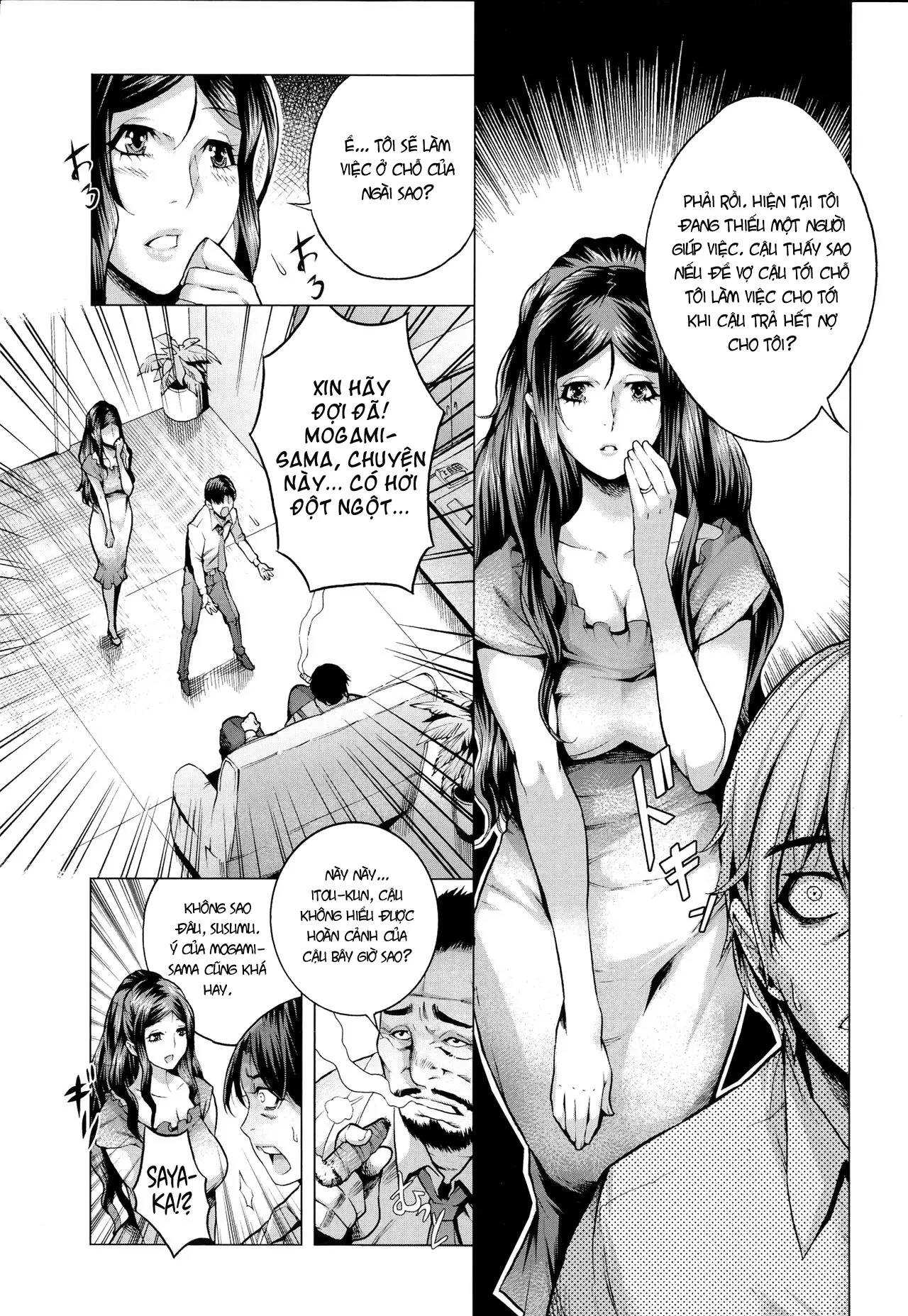 Shiawase no Daishou - Full trang 2
