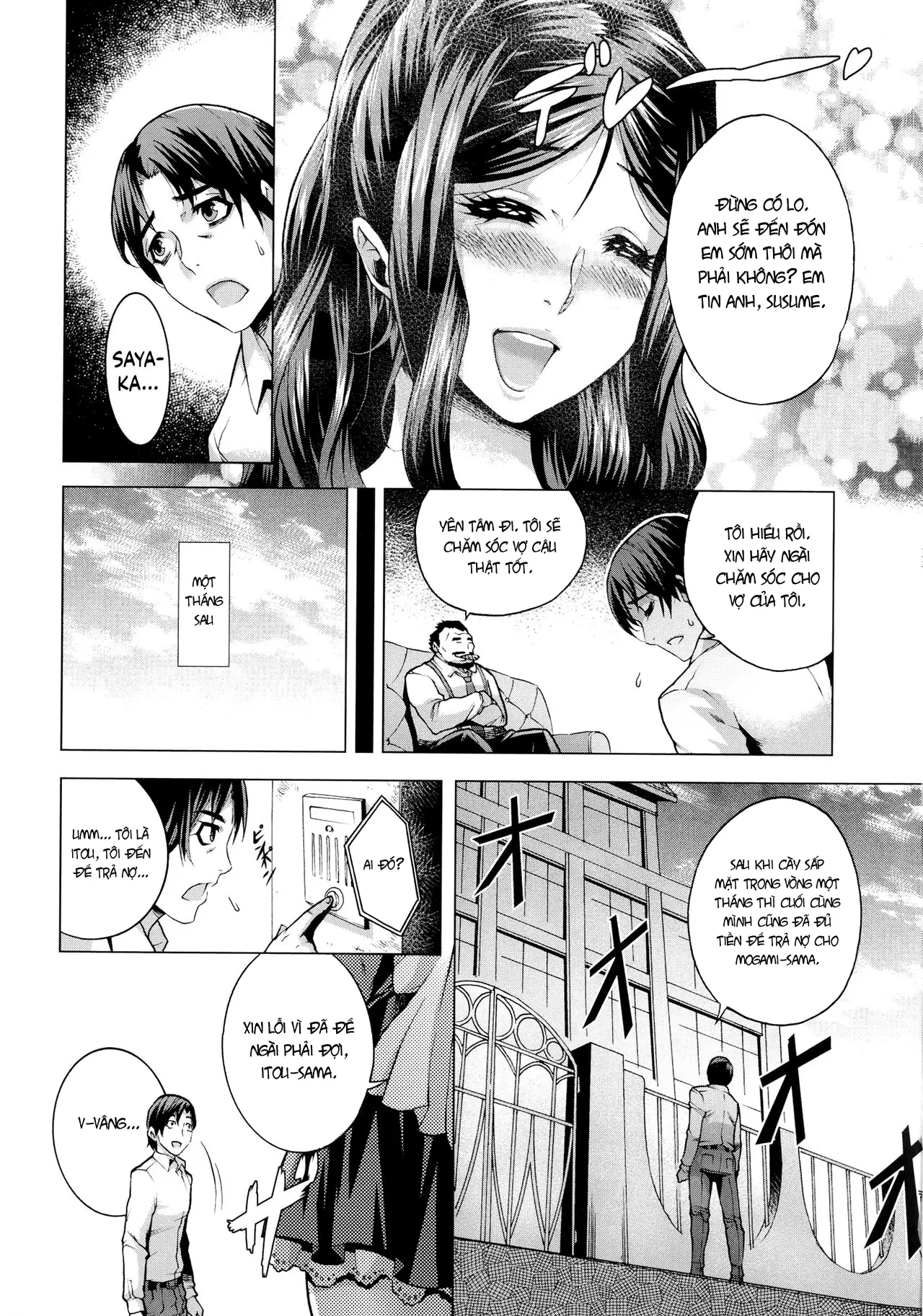 Shiawase no Daishou - Full trang 3