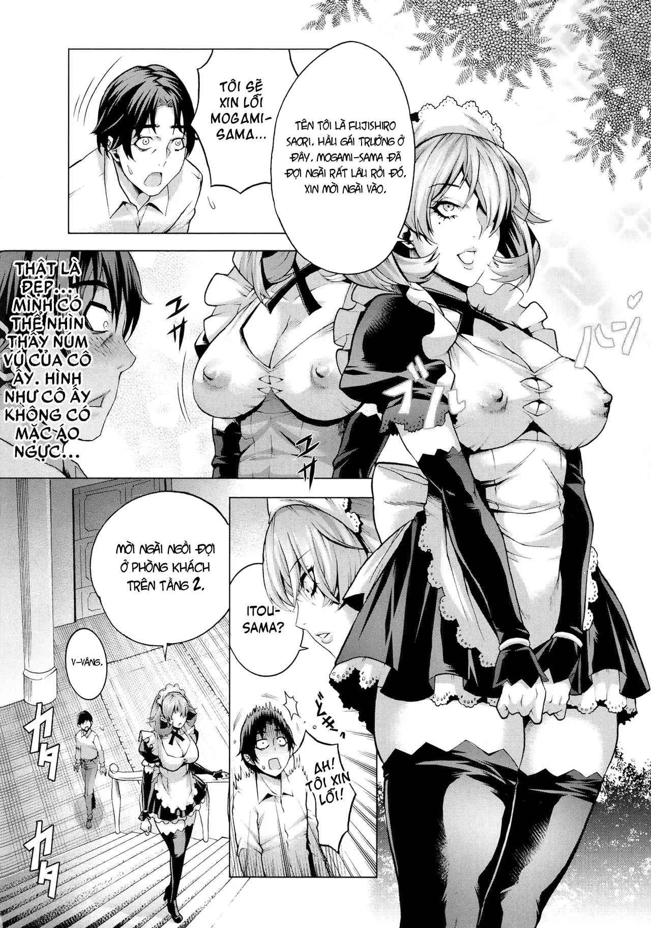 Shiawase no Daishou - Full trang 4