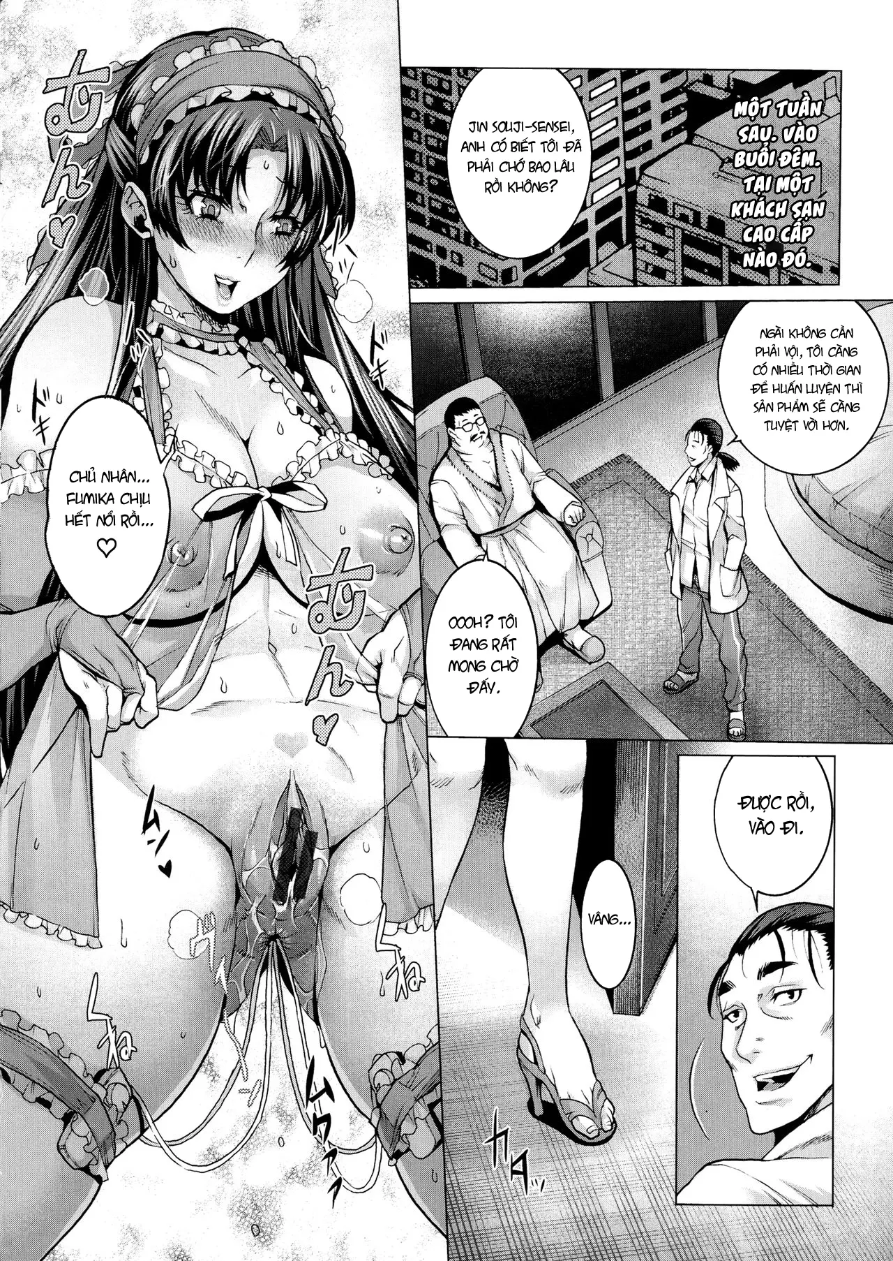 Houkago no Himitsu - Full trang 18