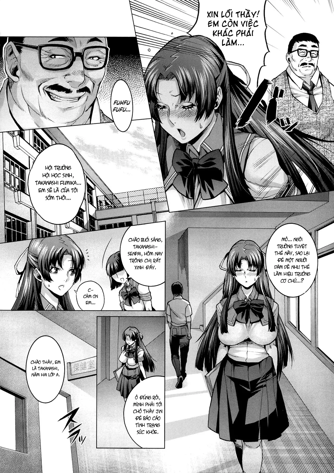 Houkago no Himitsu - Full trang 2