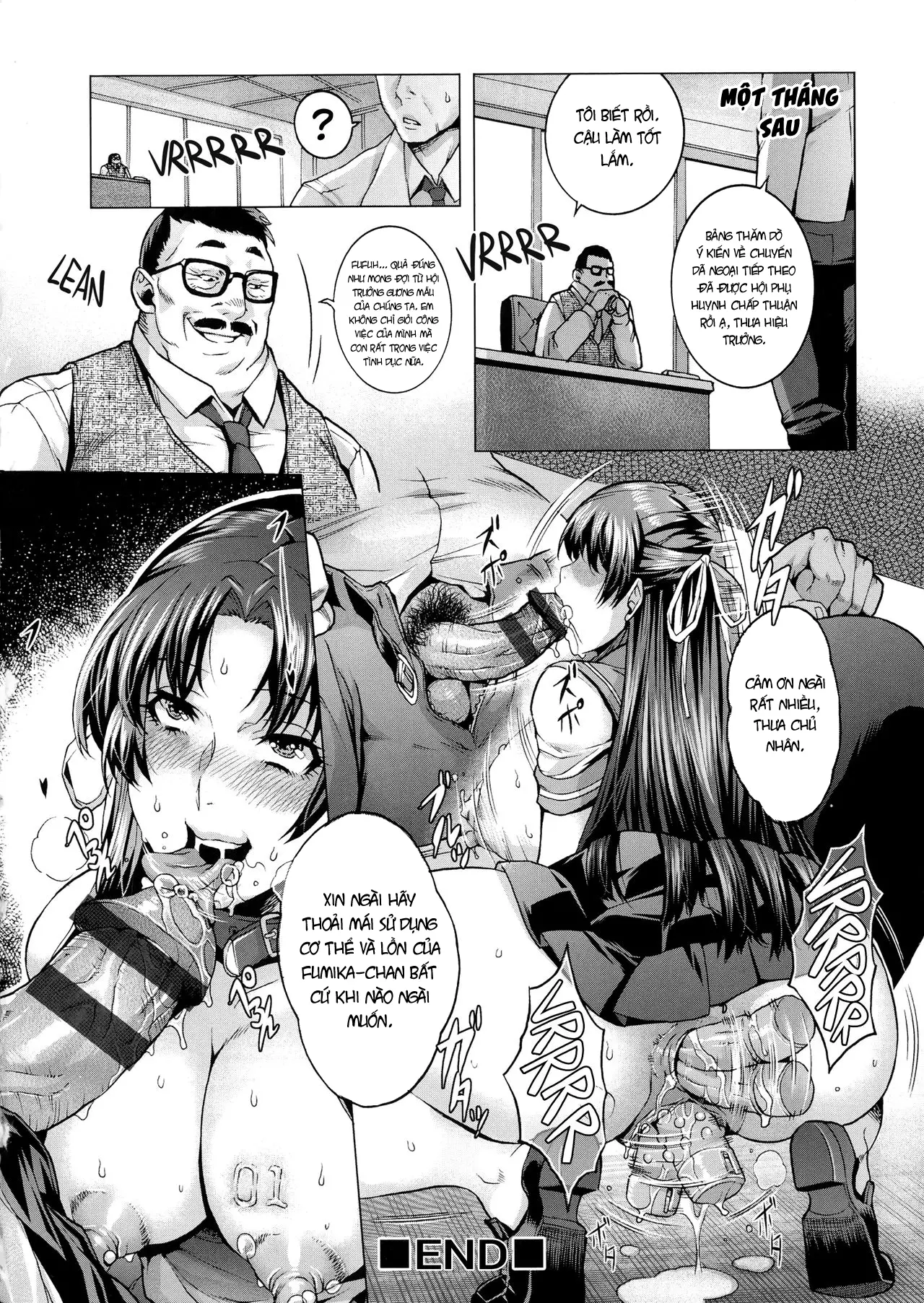 Houkago no Himitsu - Full trang 26
