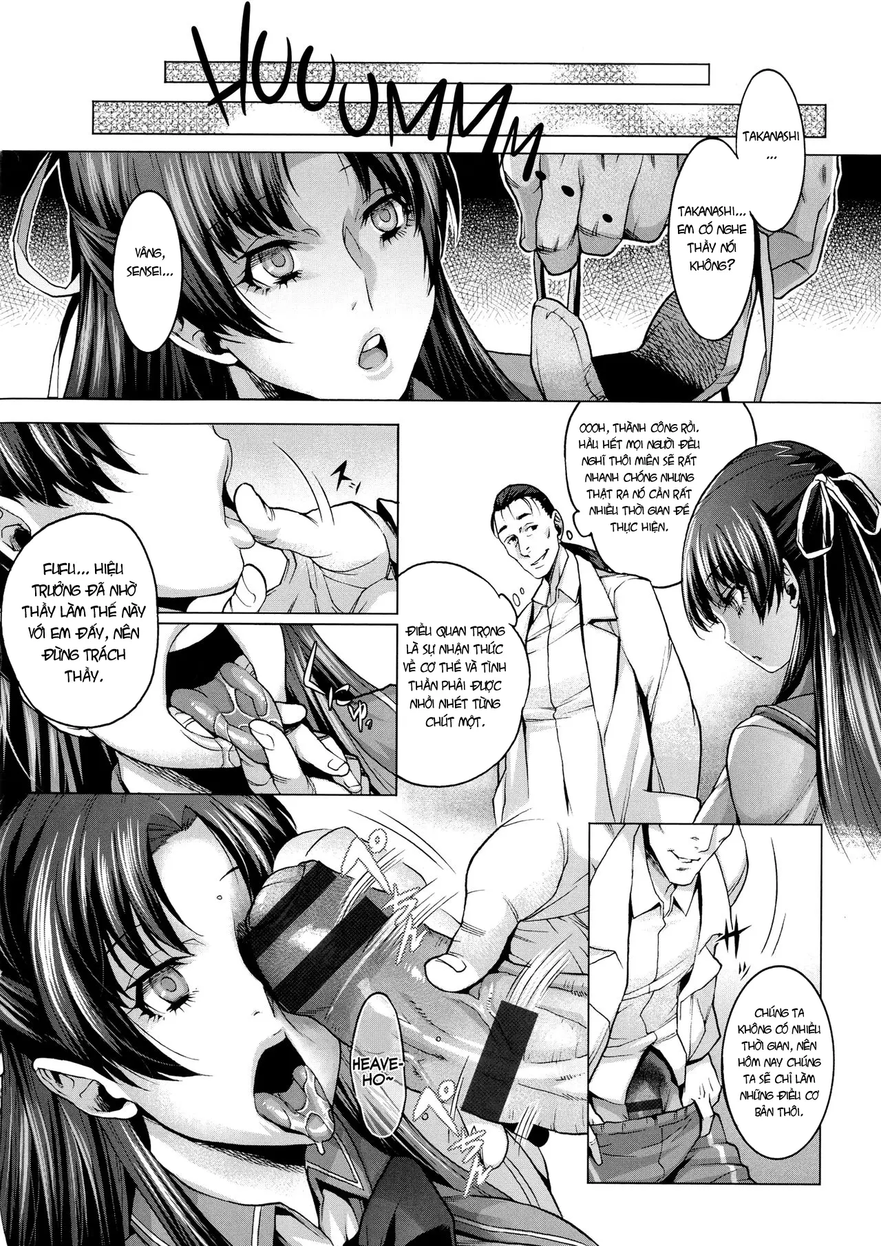 Houkago no Himitsu - Full trang 4
