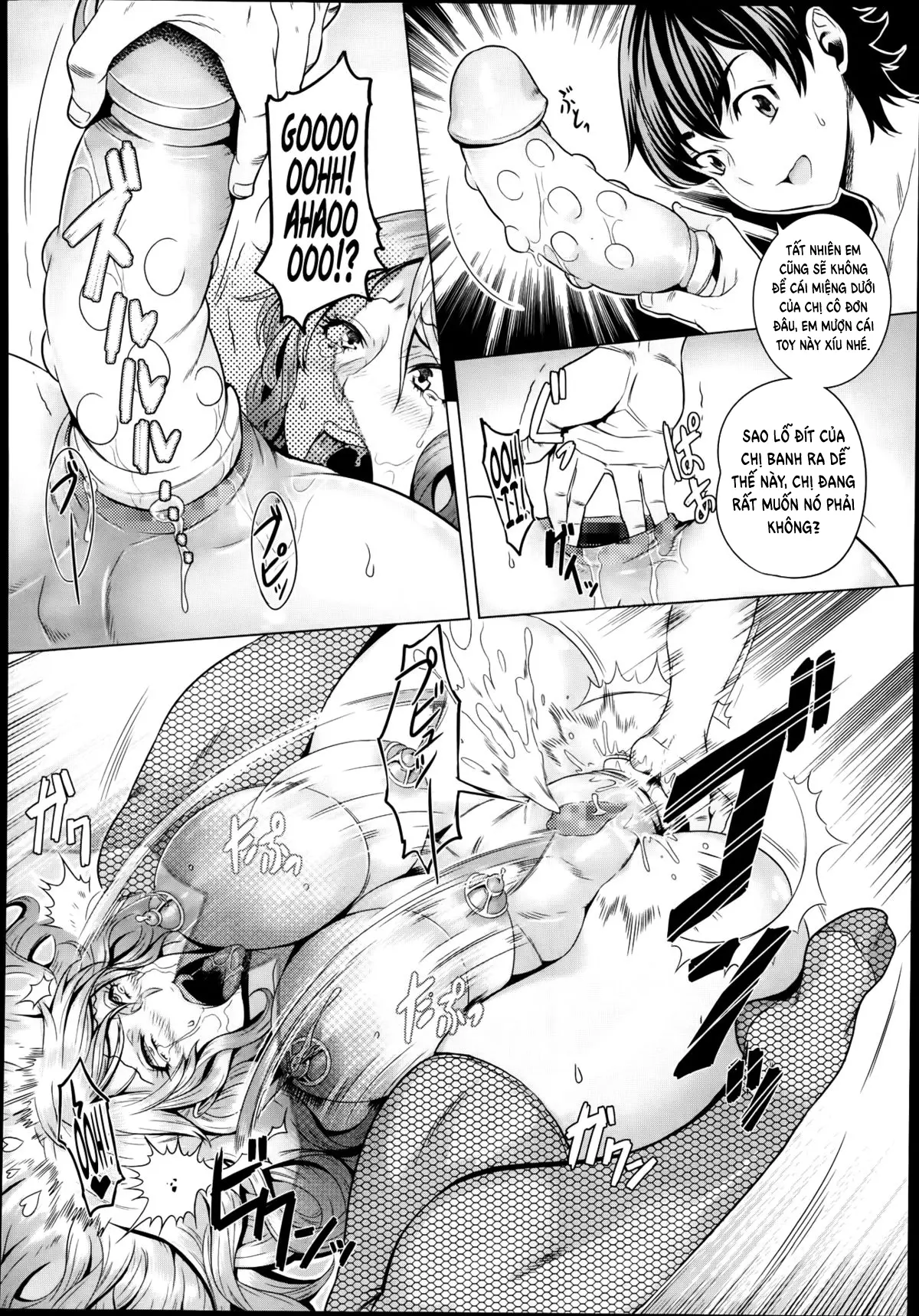 Kazokunai no Carnival - Full trang 20