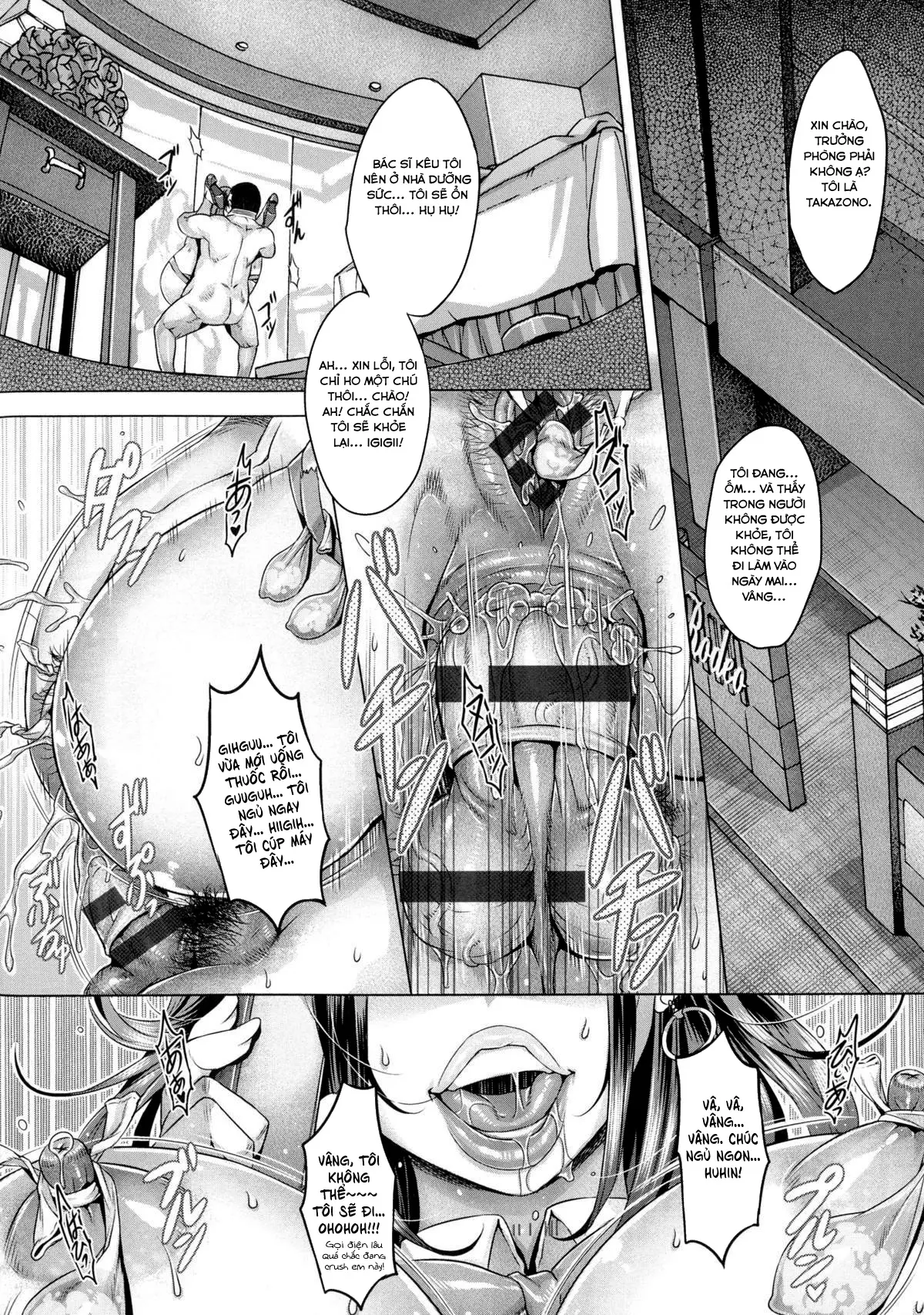 Yoru no Seigyouhisho - Full trang 24