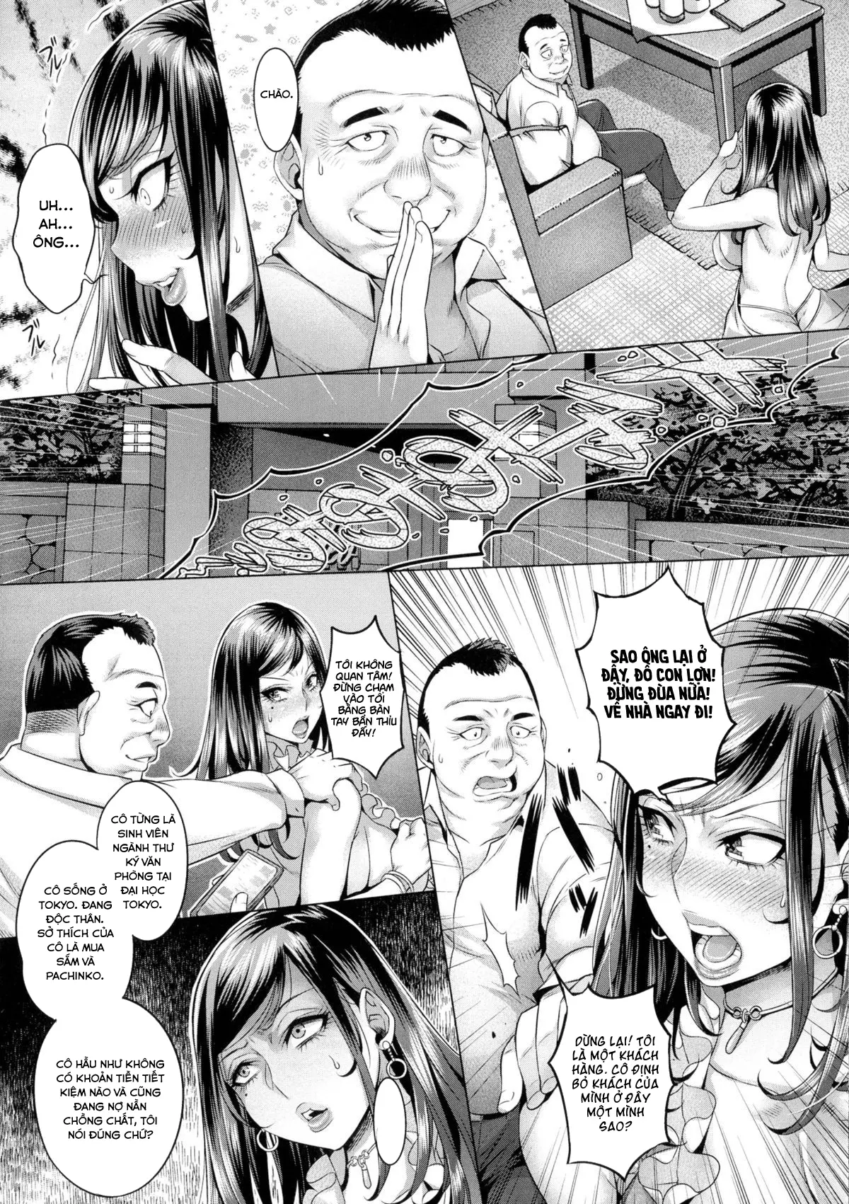 Yoru no Seigyouhisho - Full trang 8