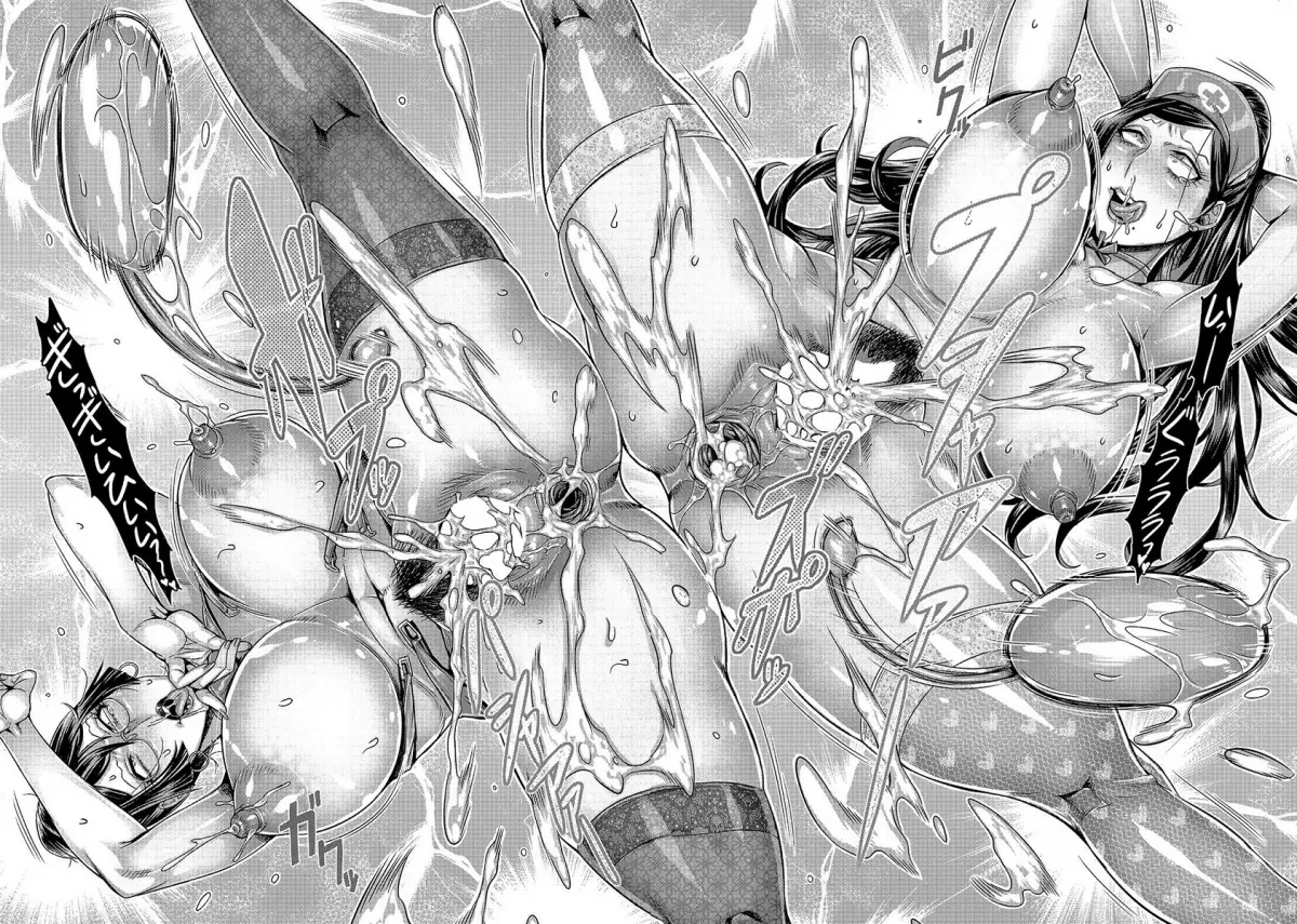 Junyoku Kaihouku - Full trang 114