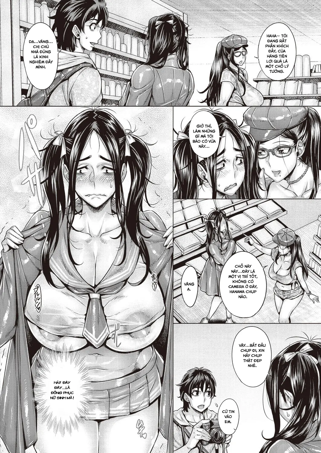 Junyoku Kaihouku - Full trang 121