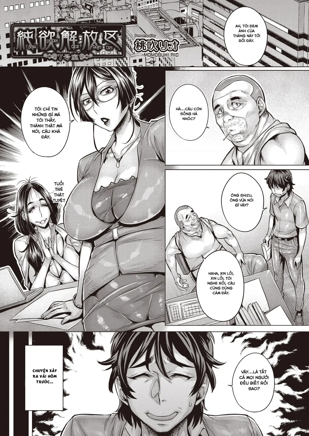 Junyoku Kaihouku - Full trang 139