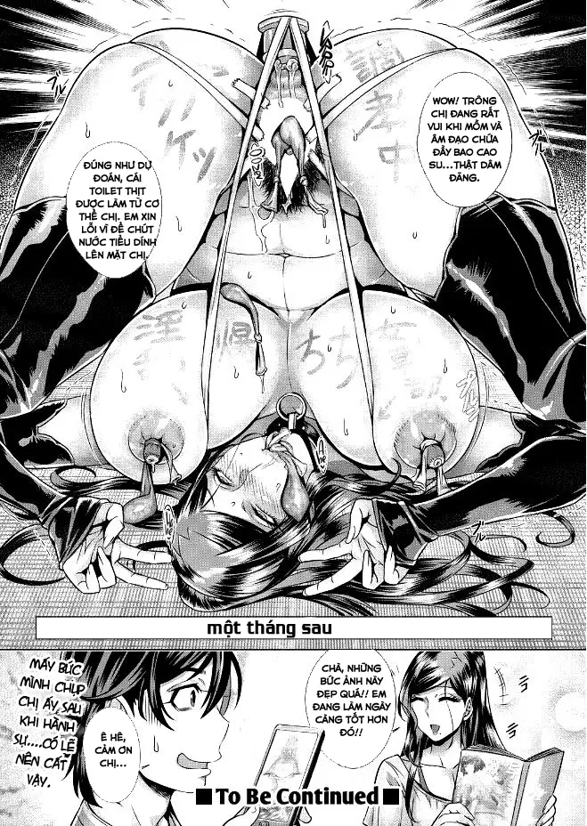 Junyoku Kaihouku - Full trang 47