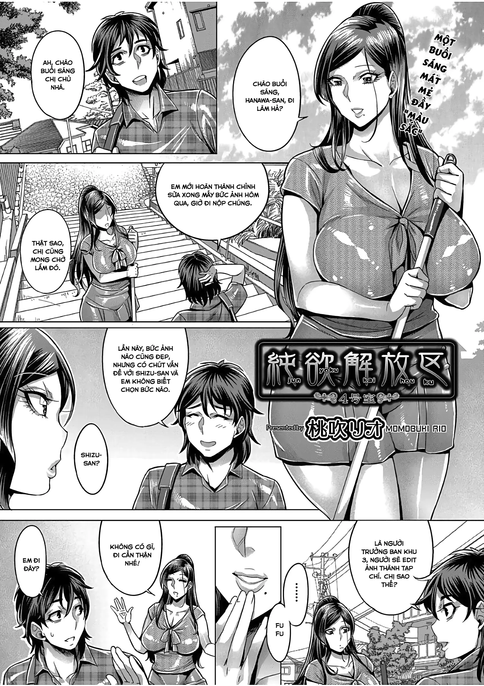 Junyoku Kaihouku - Full trang 71