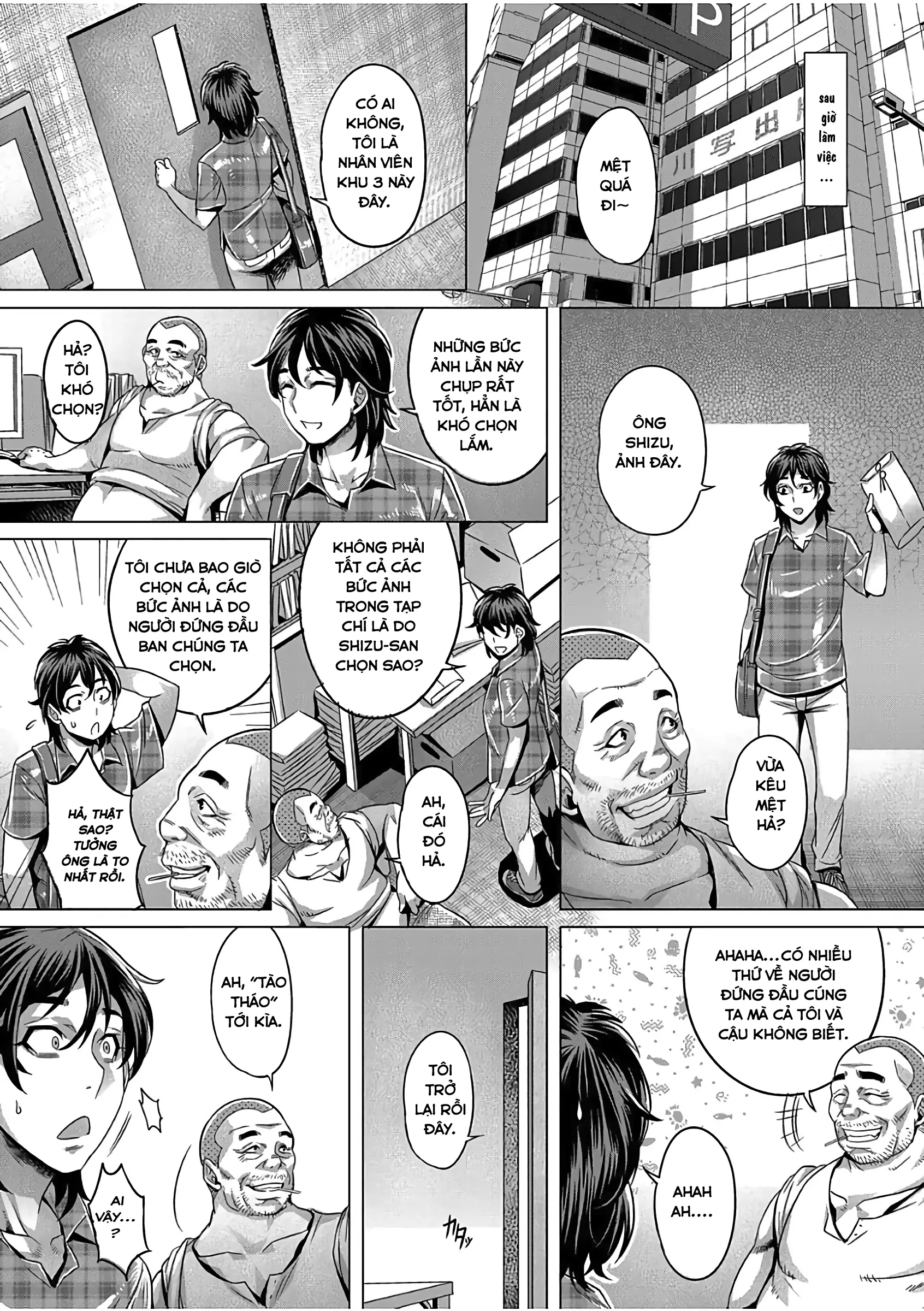 Junyoku Kaihouku - Full trang 72