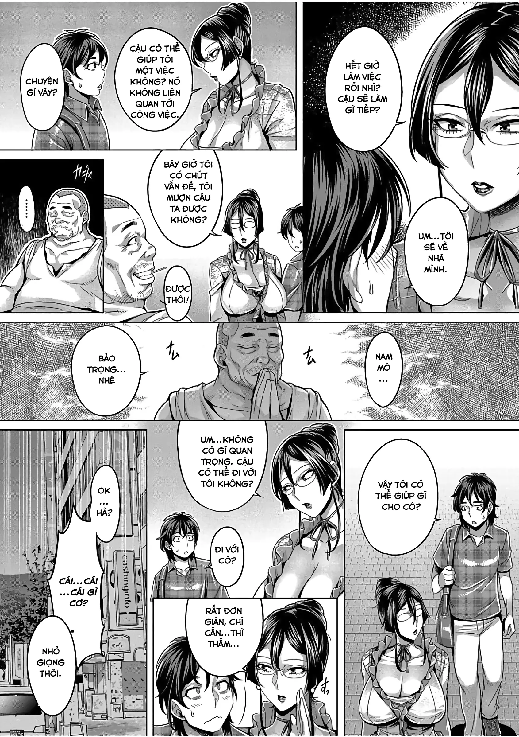 Junyoku Kaihouku - Full trang 74