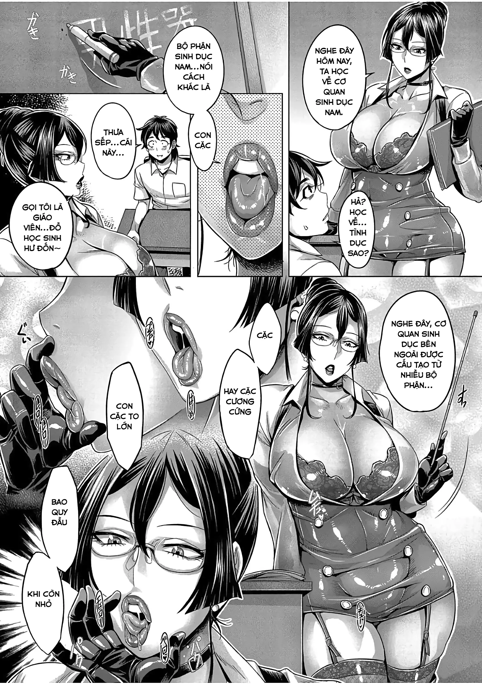 Junyoku Kaihouku - Full trang 77