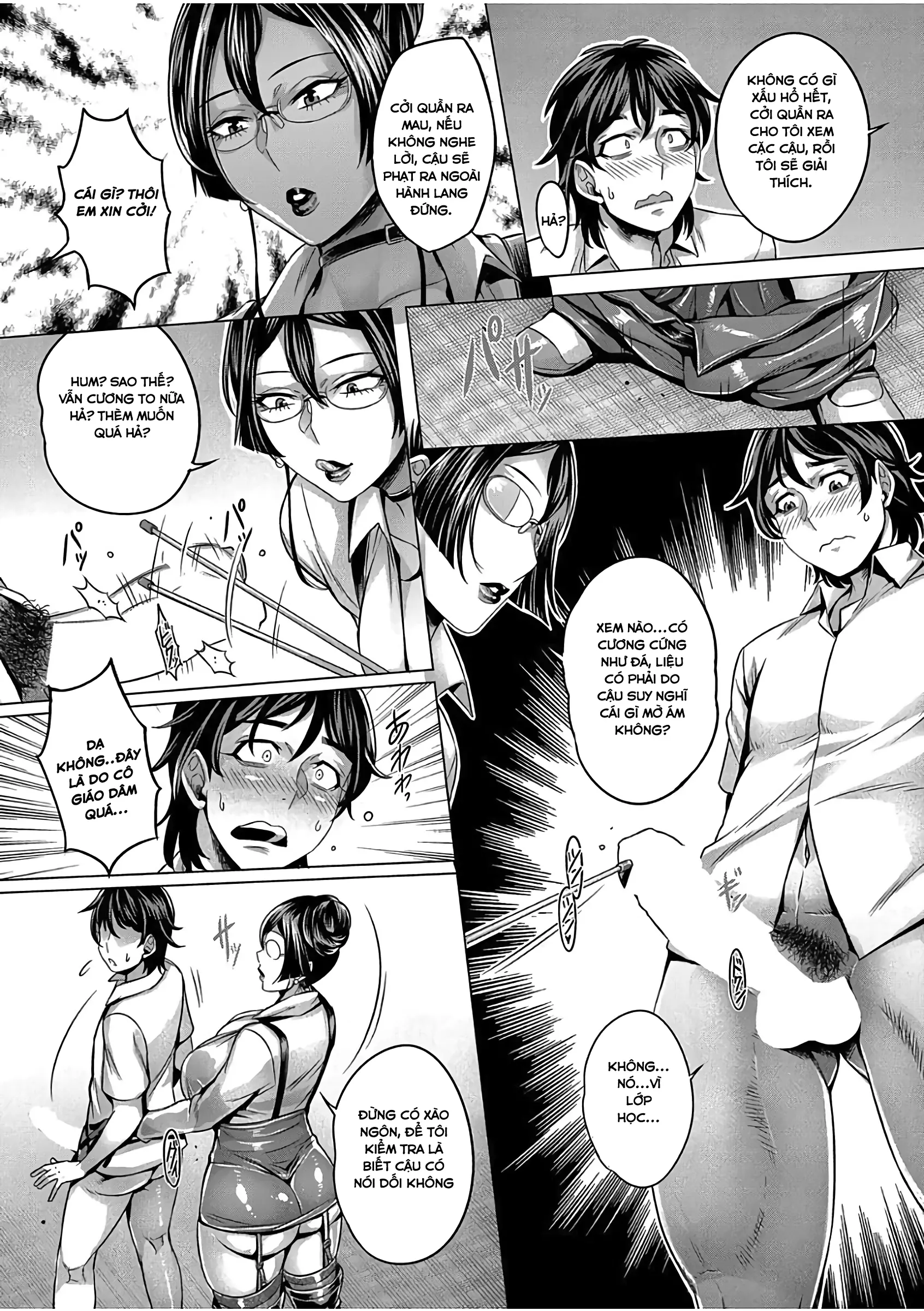 Junyoku Kaihouku - Full trang 79