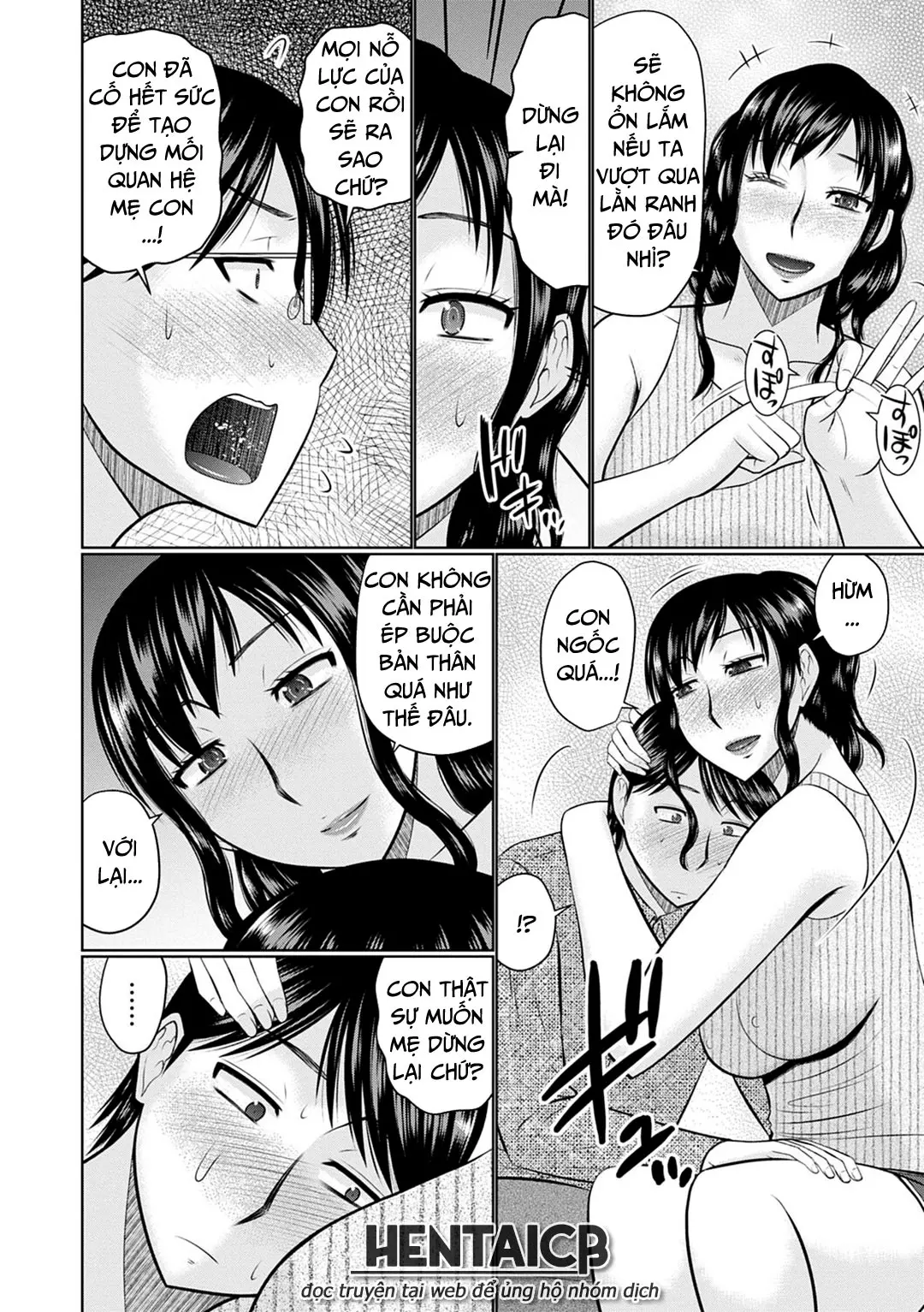 Boku to Kaa-san no Naka | Inside my Stepmother - Full trang 10