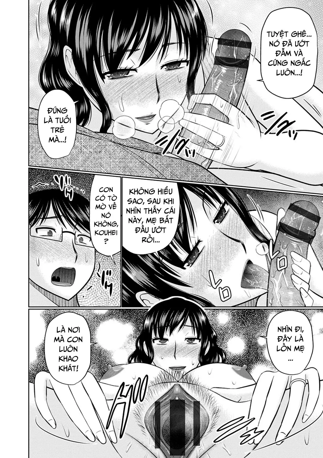 Boku to Kaa-san no Naka | Inside my Stepmother - Full trang 14
