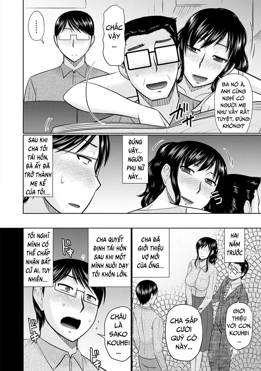 Boku to Kaa-san no Naka | Inside my Stepmother - Full trang 2