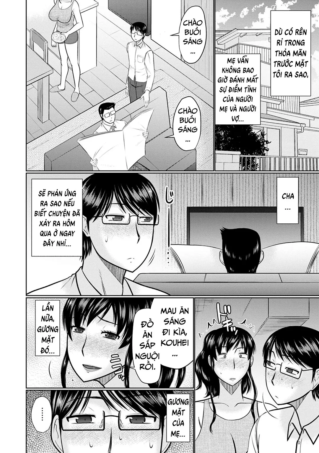 Boku to Kaa-san no Naka | Inside my Stepmother - Full trang 30