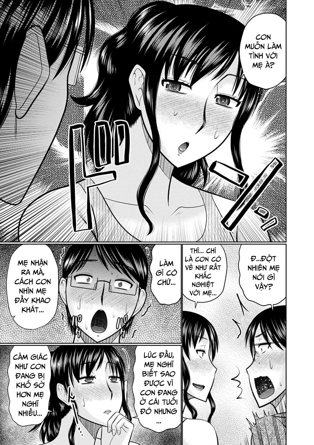 Boku to Kaa-san no Naka | Inside my Stepmother - Full trang 9