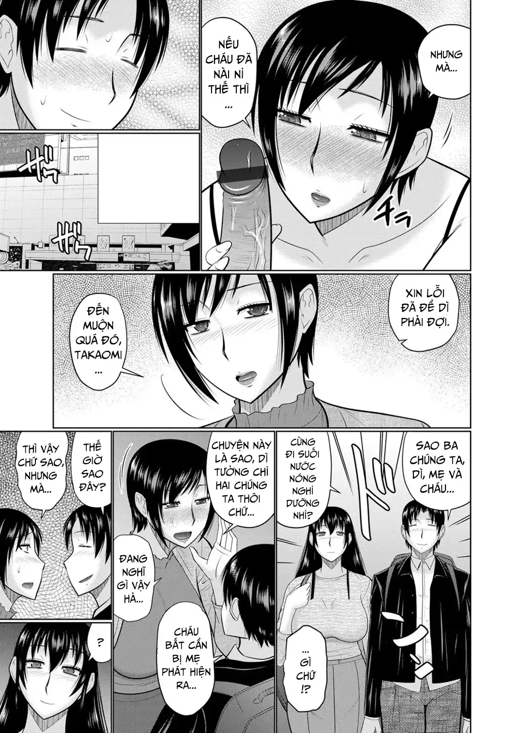 Oba to Haha ga Ochiru Made - Full trang 53