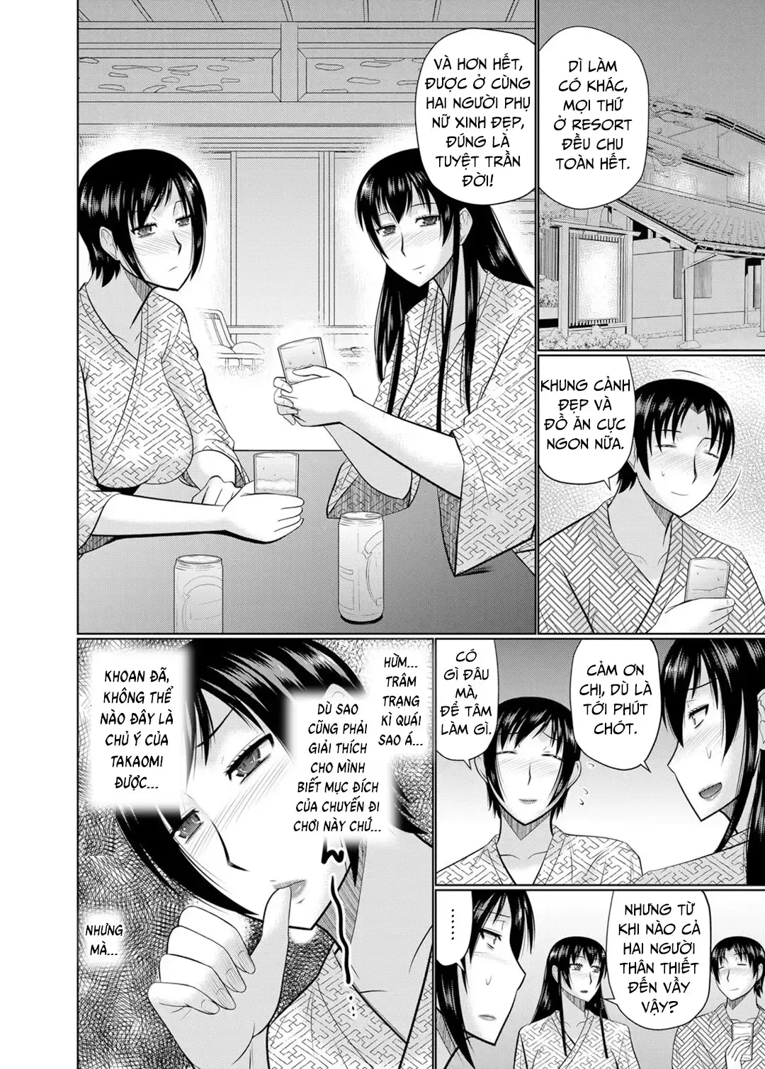 Oba to Haha ga Ochiru Made - Full trang 54