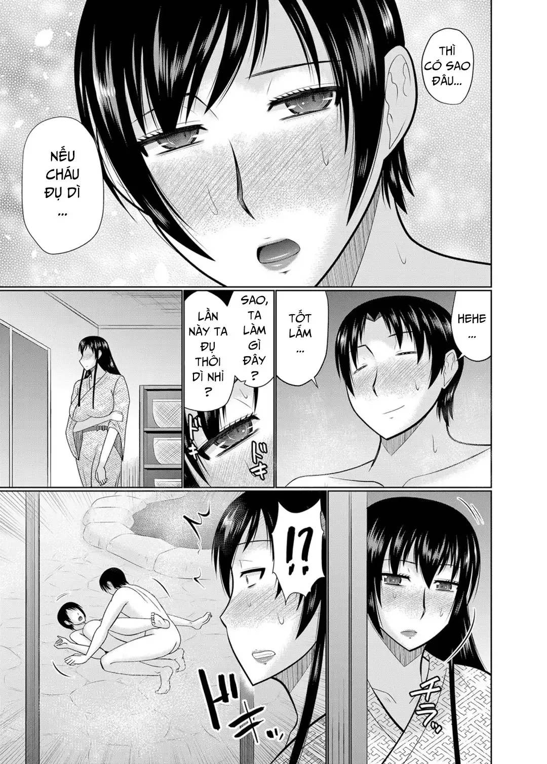 Oba to Haha ga Ochiru Made - Full trang 65
