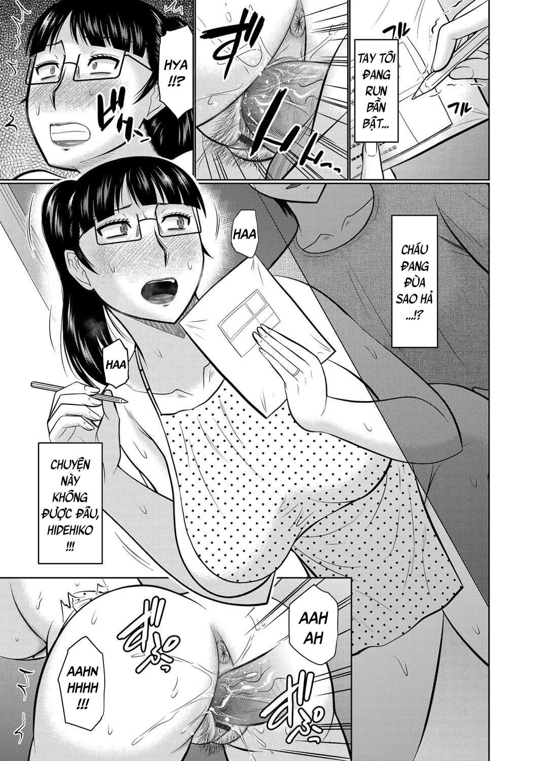 Oi to Oba no Heya - Full trang 31