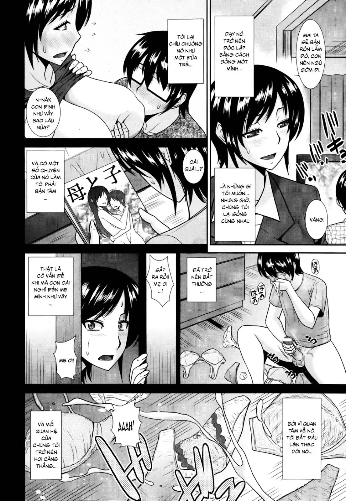 Boshi no Hibi - Full trang 2
